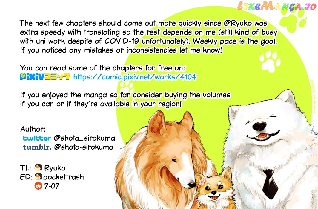 One-Room, Dog chapter 6 - page 21
