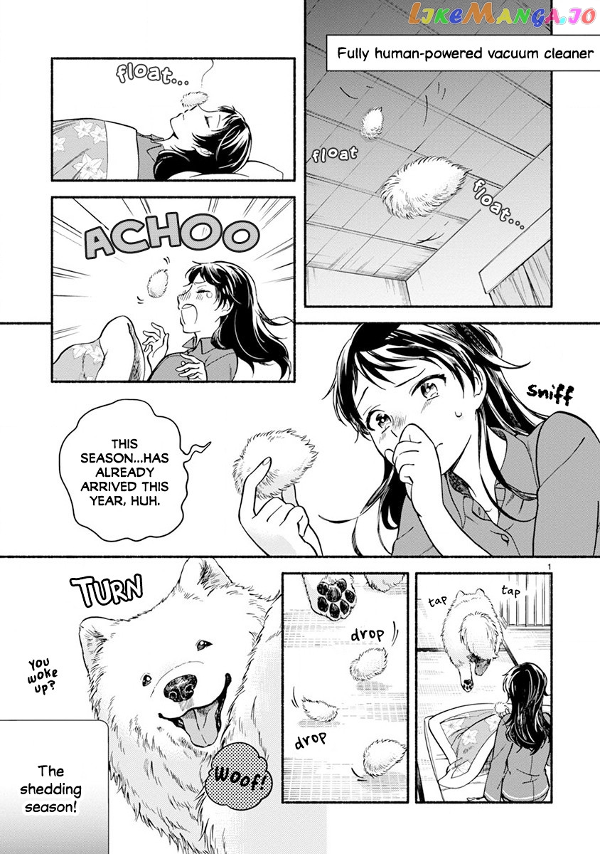 One-Room, Dog chapter 6 - page 3