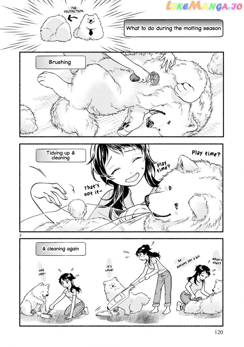 One-Room, Dog chapter 6 - page 4