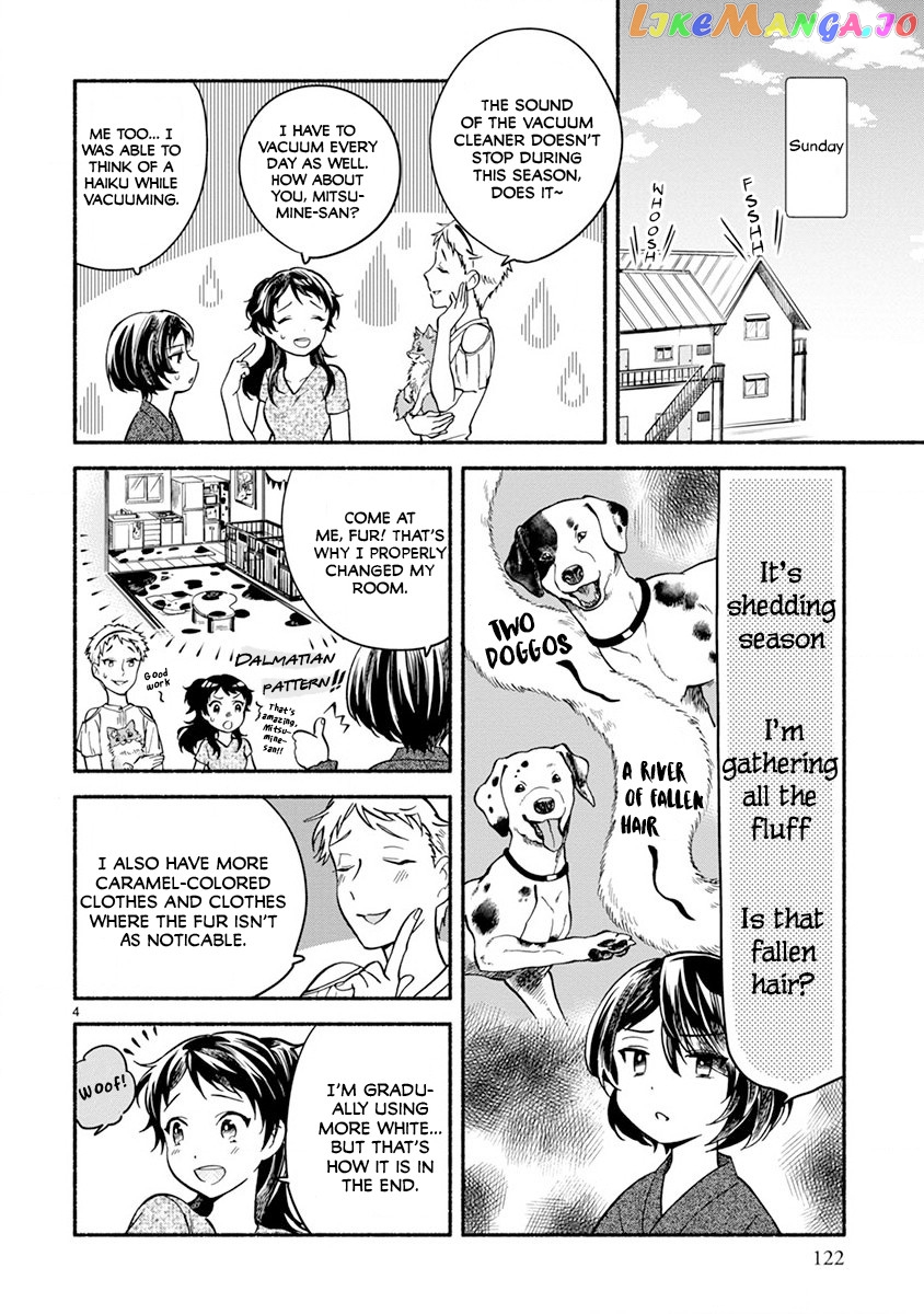 One-Room, Dog chapter 6 - page 6