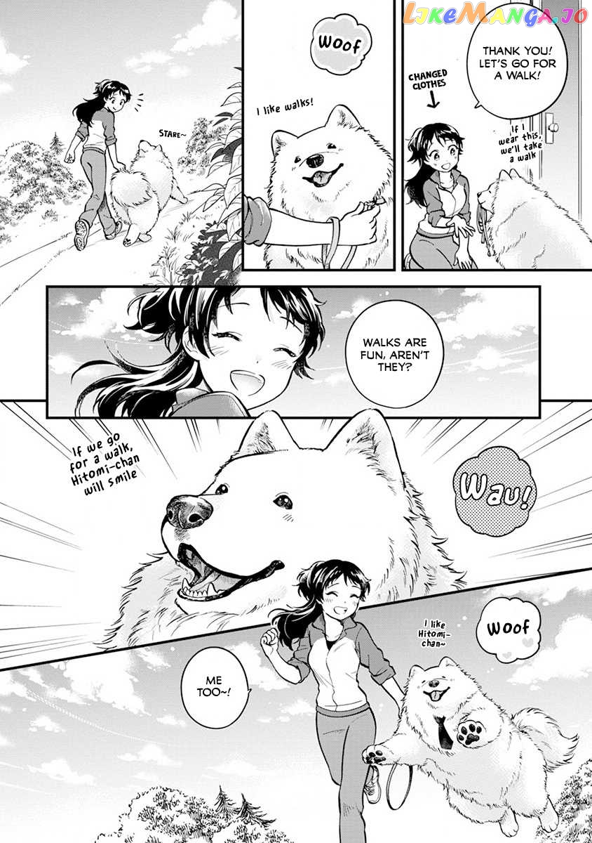 One-Room, Dog chapter 6.5 - page 6