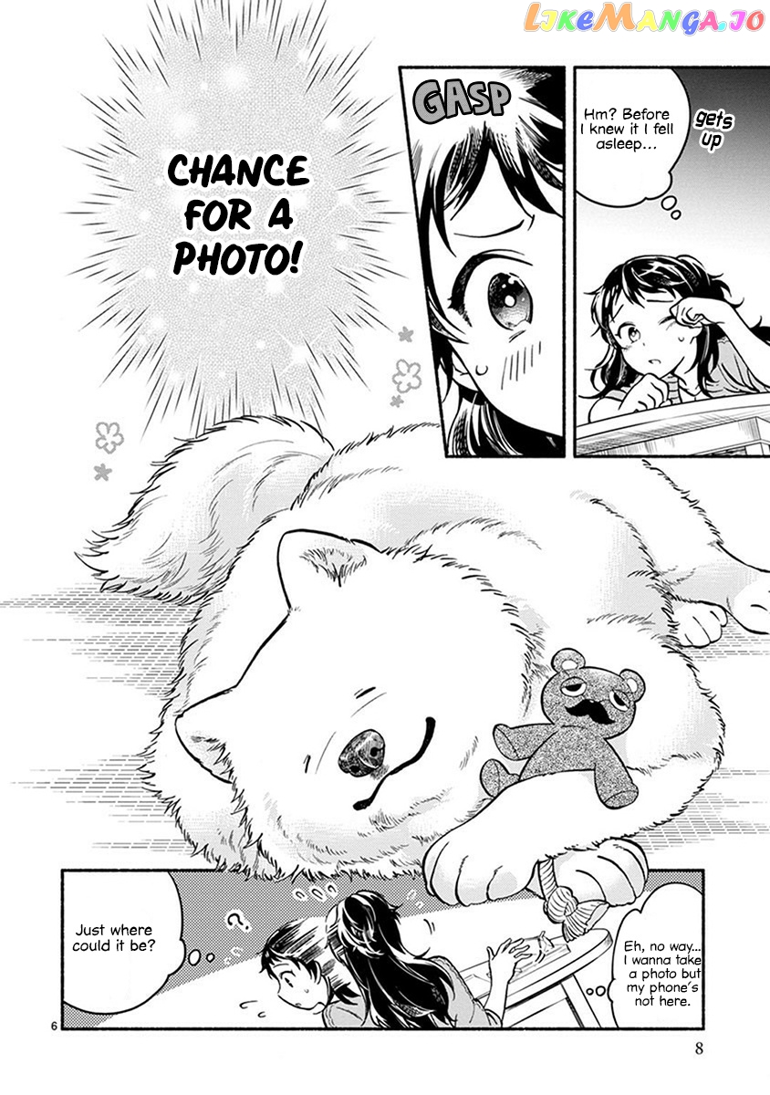 One-Room, Dog chapter 7 - page 10