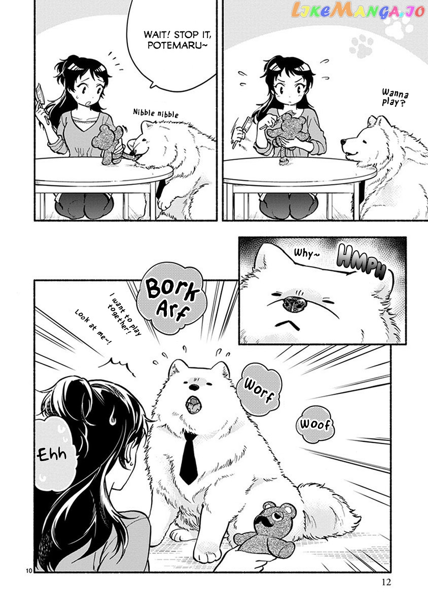 One-Room, Dog chapter 7 - page 14