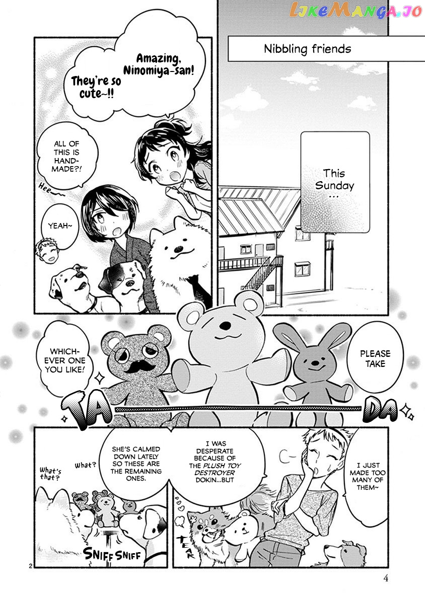 One-Room, Dog chapter 7 - page 6