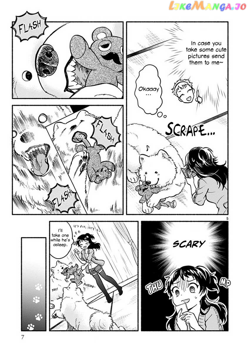 One-Room, Dog chapter 7 - page 9
