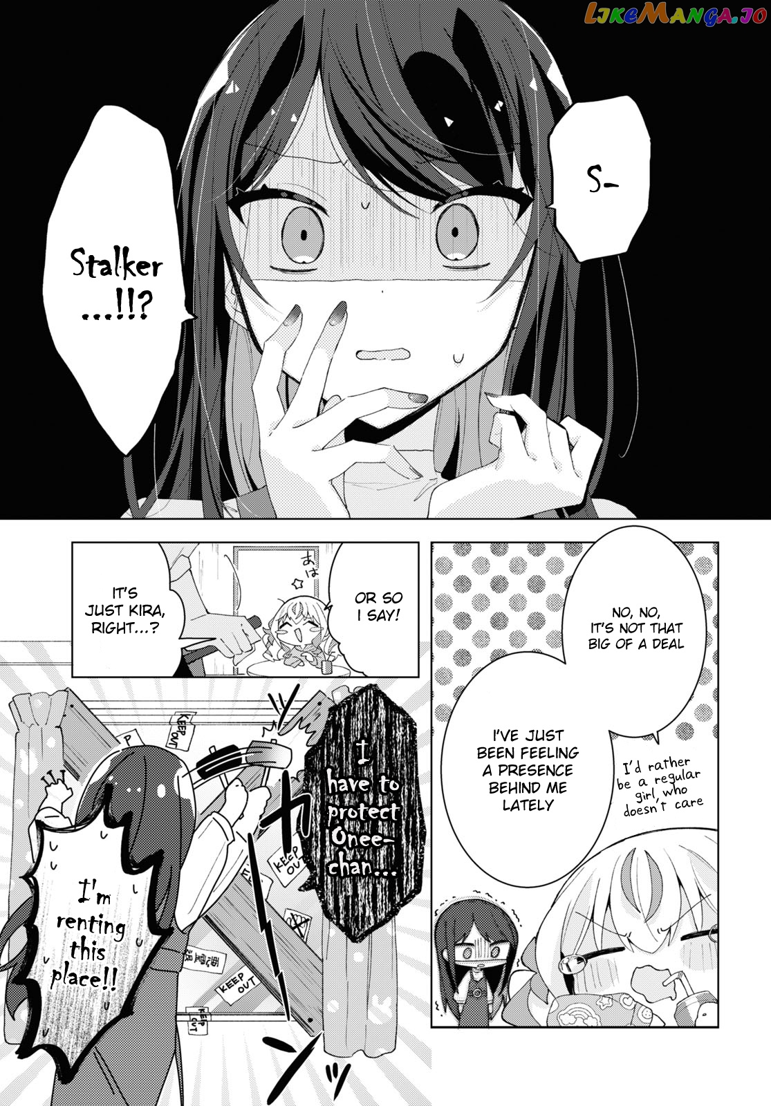 Insecure Herami Sisters chapter 6 - page 3