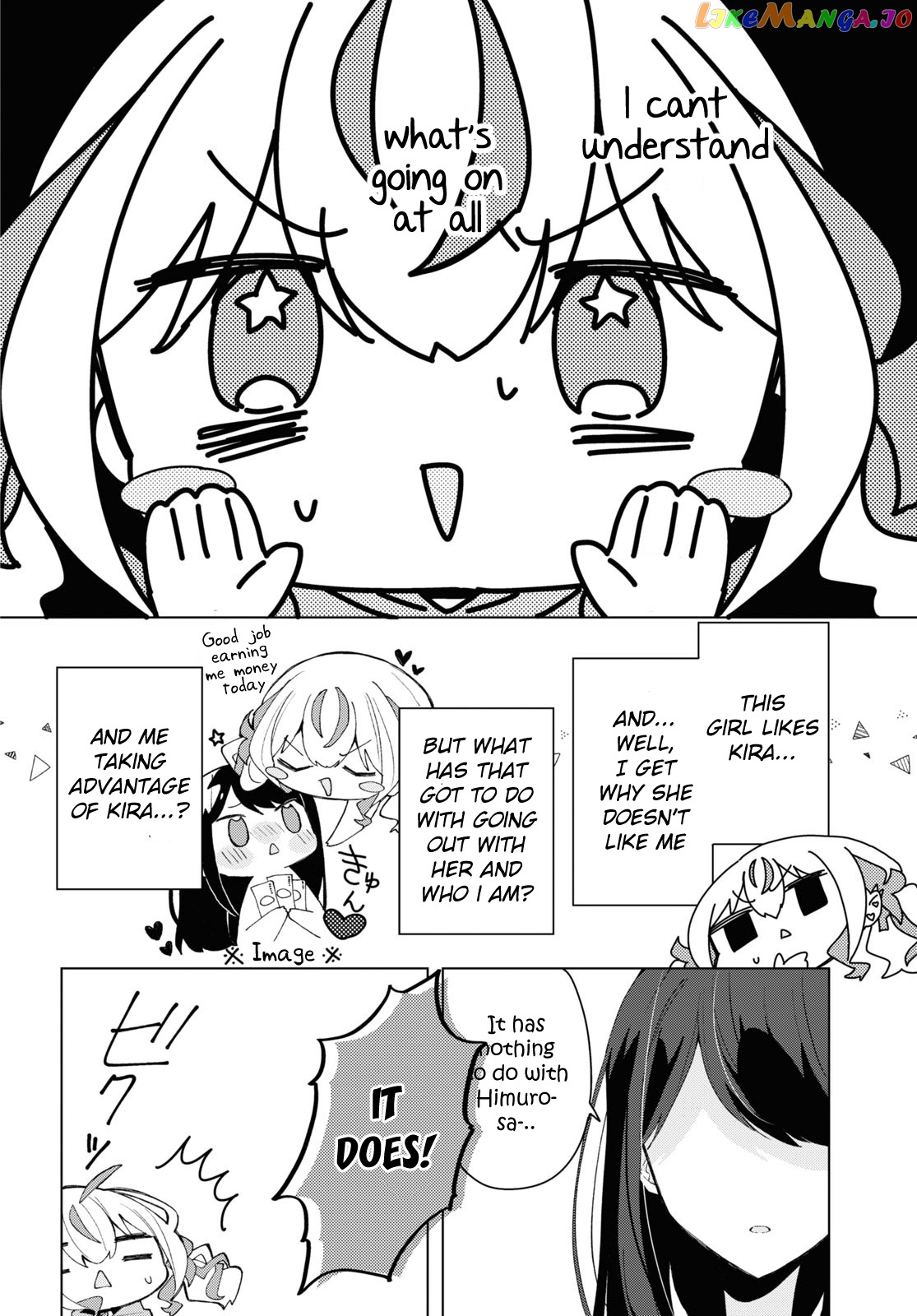 Insecure Herami Sisters chapter 7 - page 8