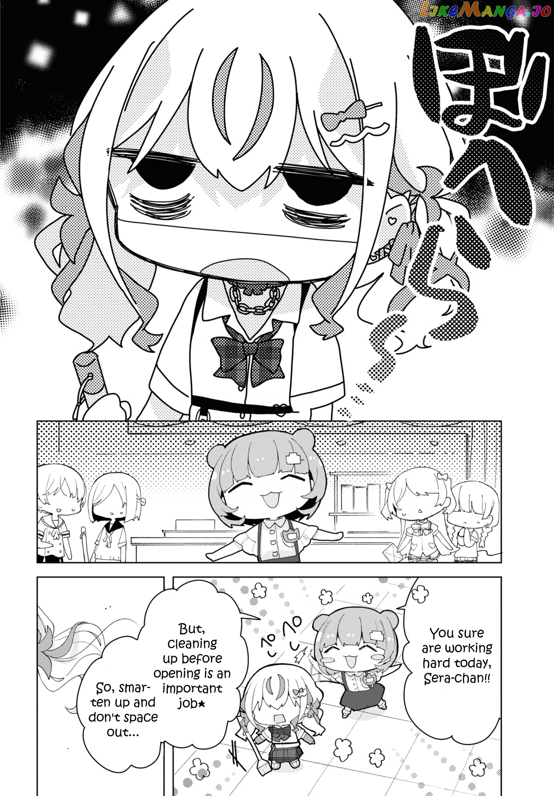 Insecure Herami Sisters chapter 8 - page 2