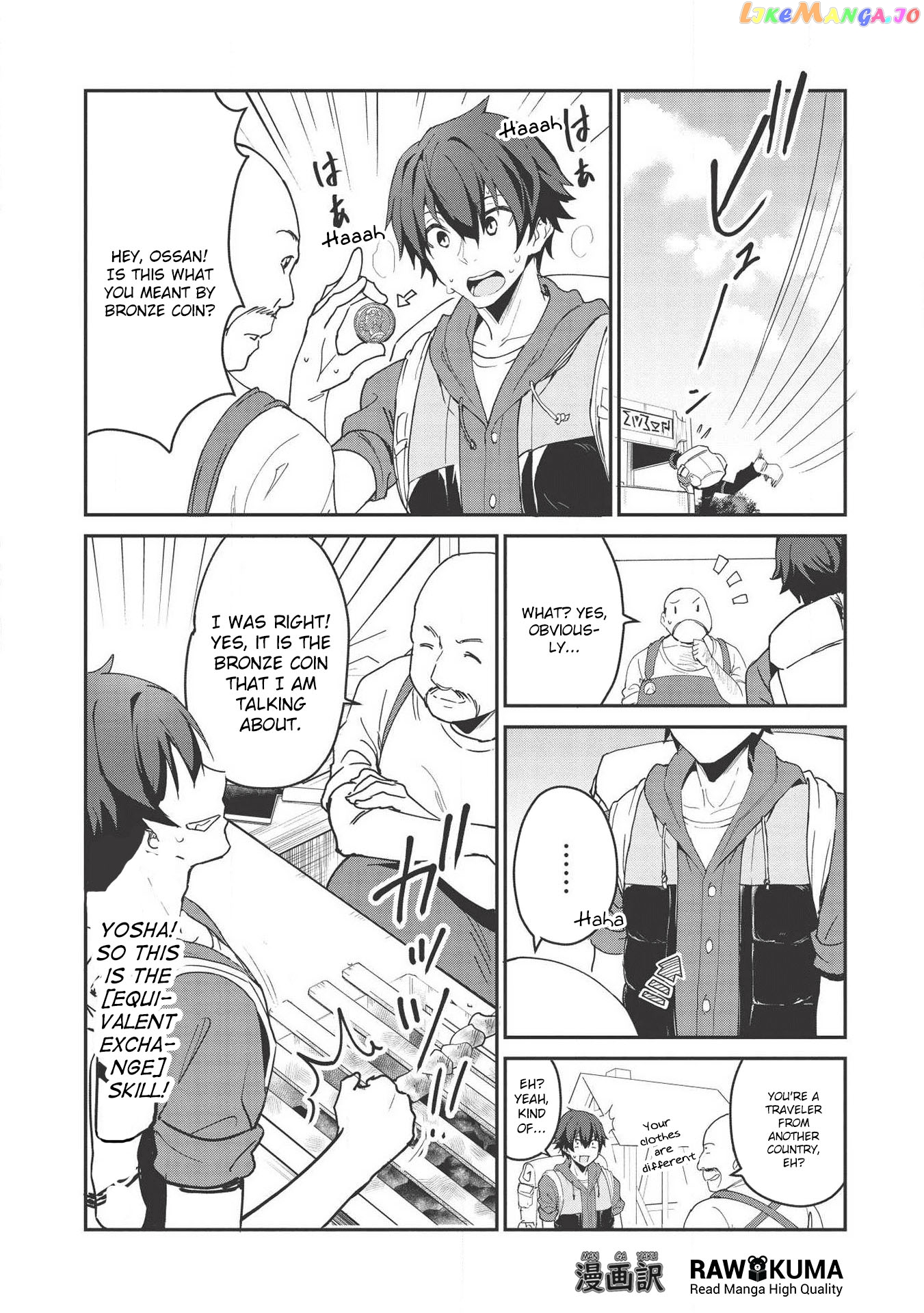 Itsudemo Jitaku Ni Kaerareru Ore Wa, Isekai De Gyoushounin O Hajimemashita chapter 1 - page 20