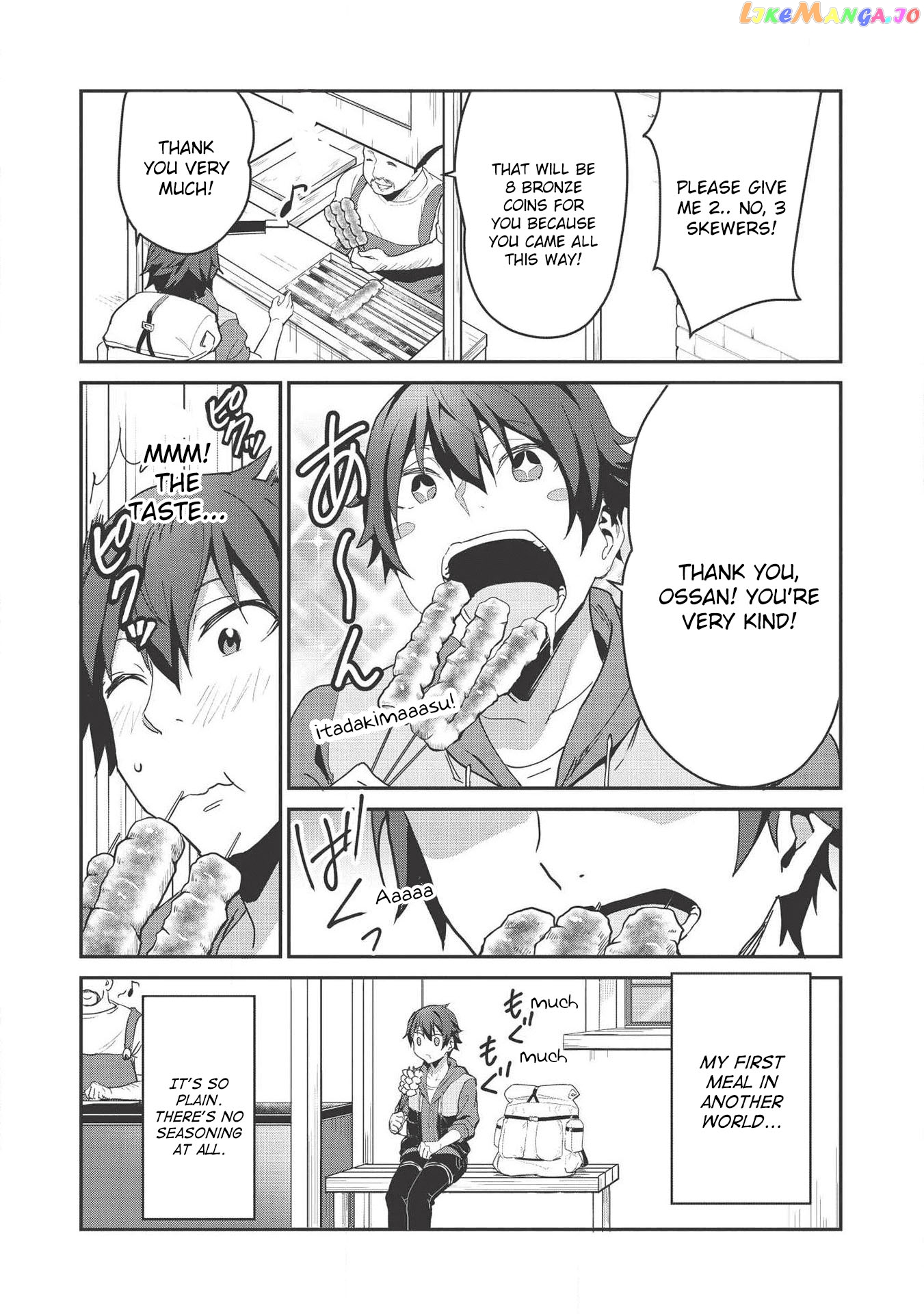 Itsudemo Jitaku Ni Kaerareru Ore Wa, Isekai De Gyoushounin O Hajimemashita chapter 1 - page 21