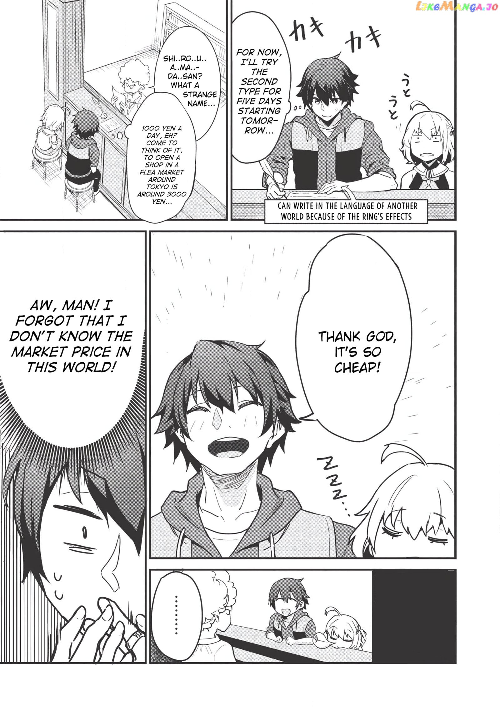 Itsudemo Jitaku Ni Kaerareru Ore Wa, Isekai De Gyoushounin O Hajimemashita chapter 2 - page 4