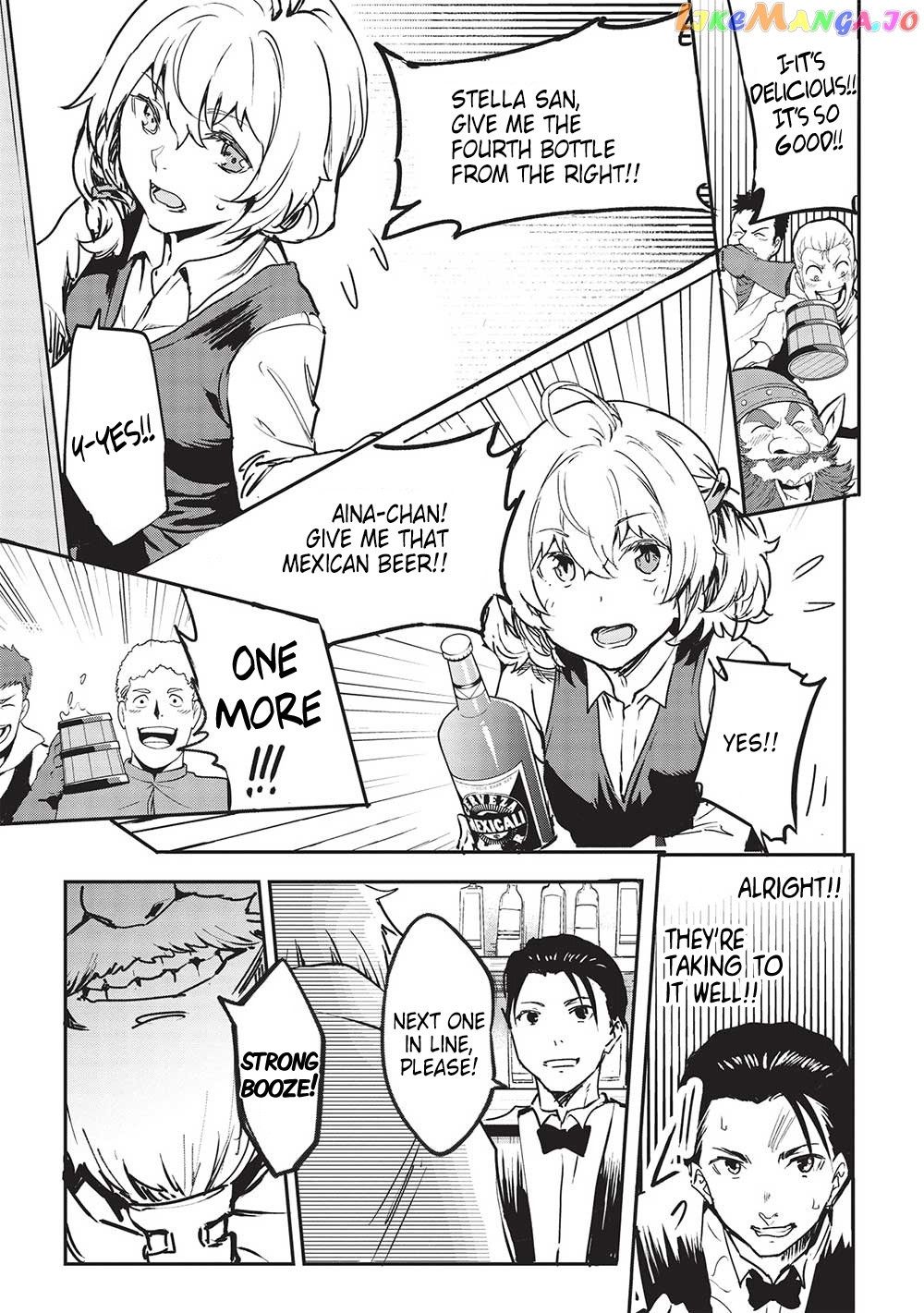 Itsudemo Jitaku Ni Kaerareru Ore Wa, Isekai De Gyoushounin O Hajimemashita chapter 30 - page 10