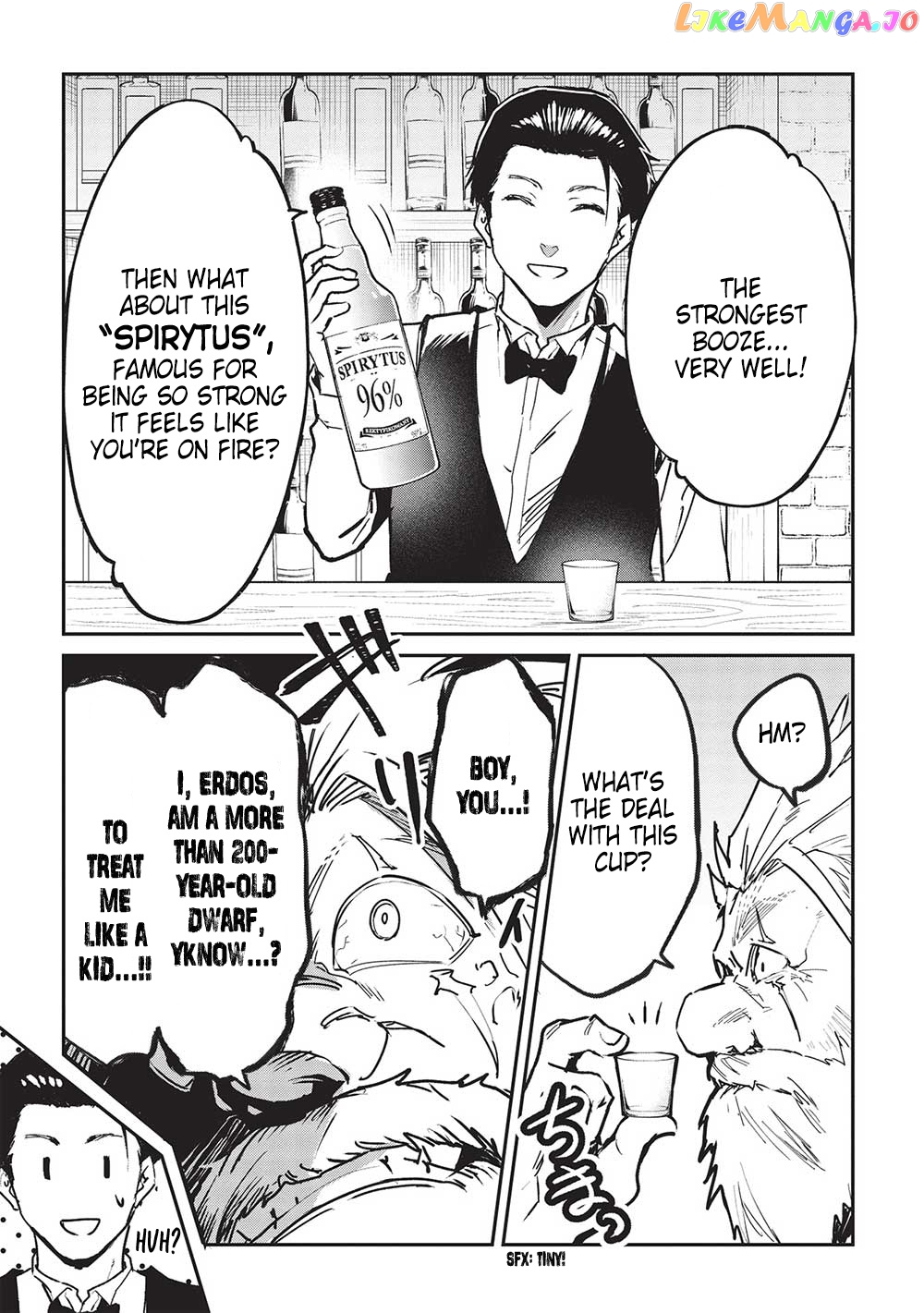 Itsudemo Jitaku Ni Kaerareru Ore Wa, Isekai De Gyoushounin O Hajimemashita chapter 30 - page 12