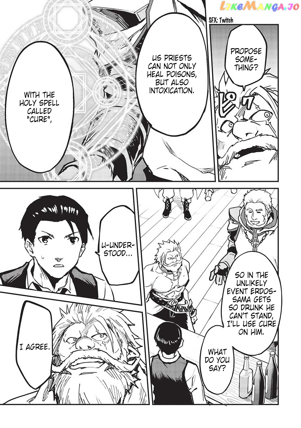 Itsudemo Jitaku Ni Kaerareru Ore Wa, Isekai De Gyoushounin O Hajimemashita chapter 30 - page 16
