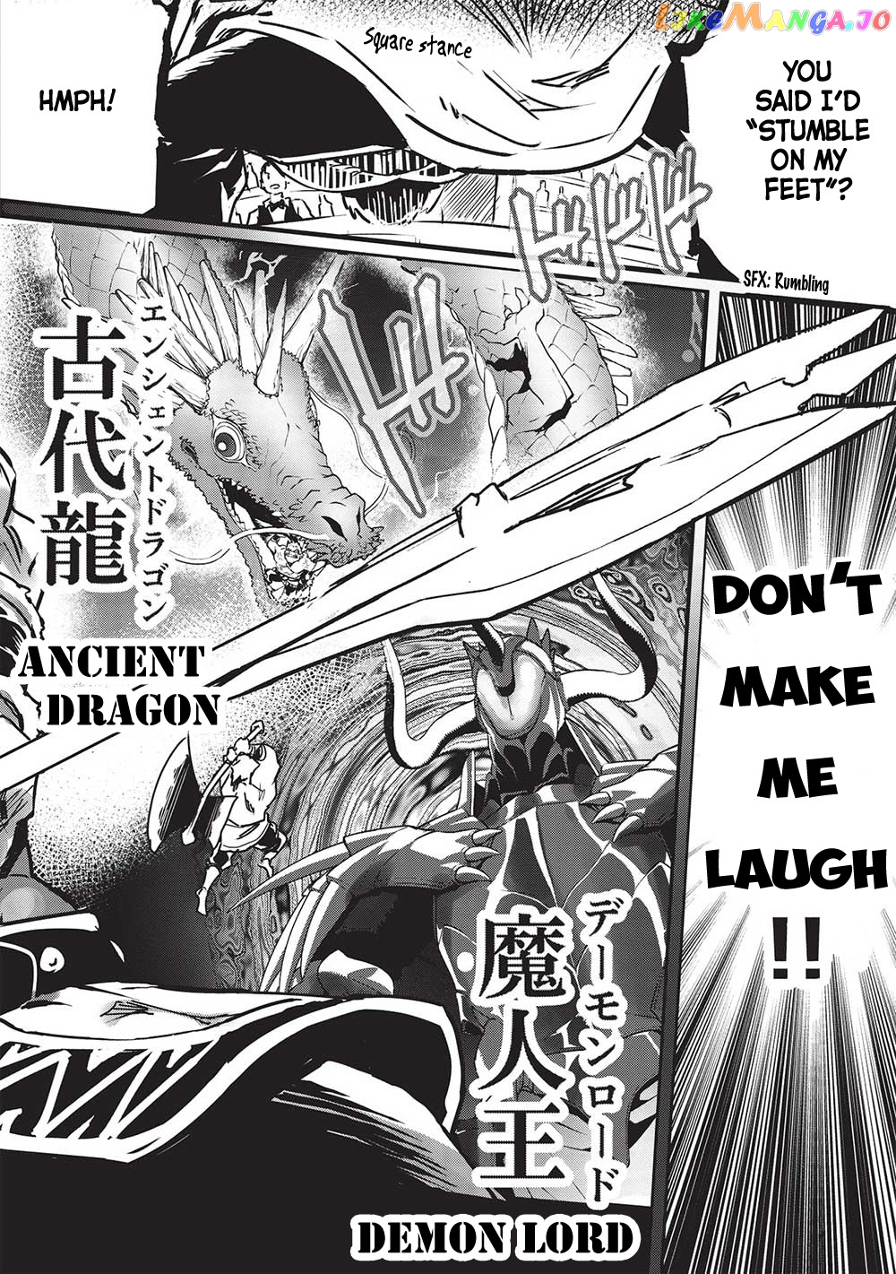 Itsudemo Jitaku Ni Kaerareru Ore Wa, Isekai De Gyoushounin O Hajimemashita chapter 30 - page 17