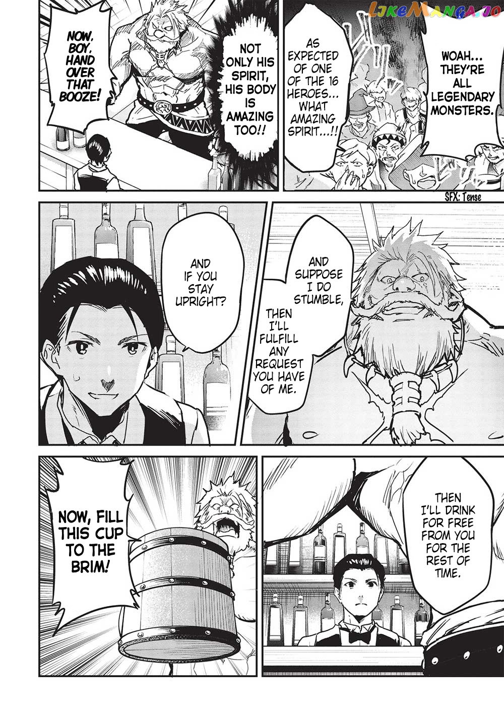 Itsudemo Jitaku Ni Kaerareru Ore Wa, Isekai De Gyoushounin O Hajimemashita chapter 30 - page 19