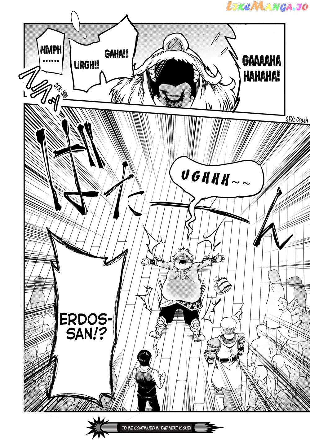 Itsudemo Jitaku Ni Kaerareru Ore Wa, Isekai De Gyoushounin O Hajimemashita chapter 30 - page 23