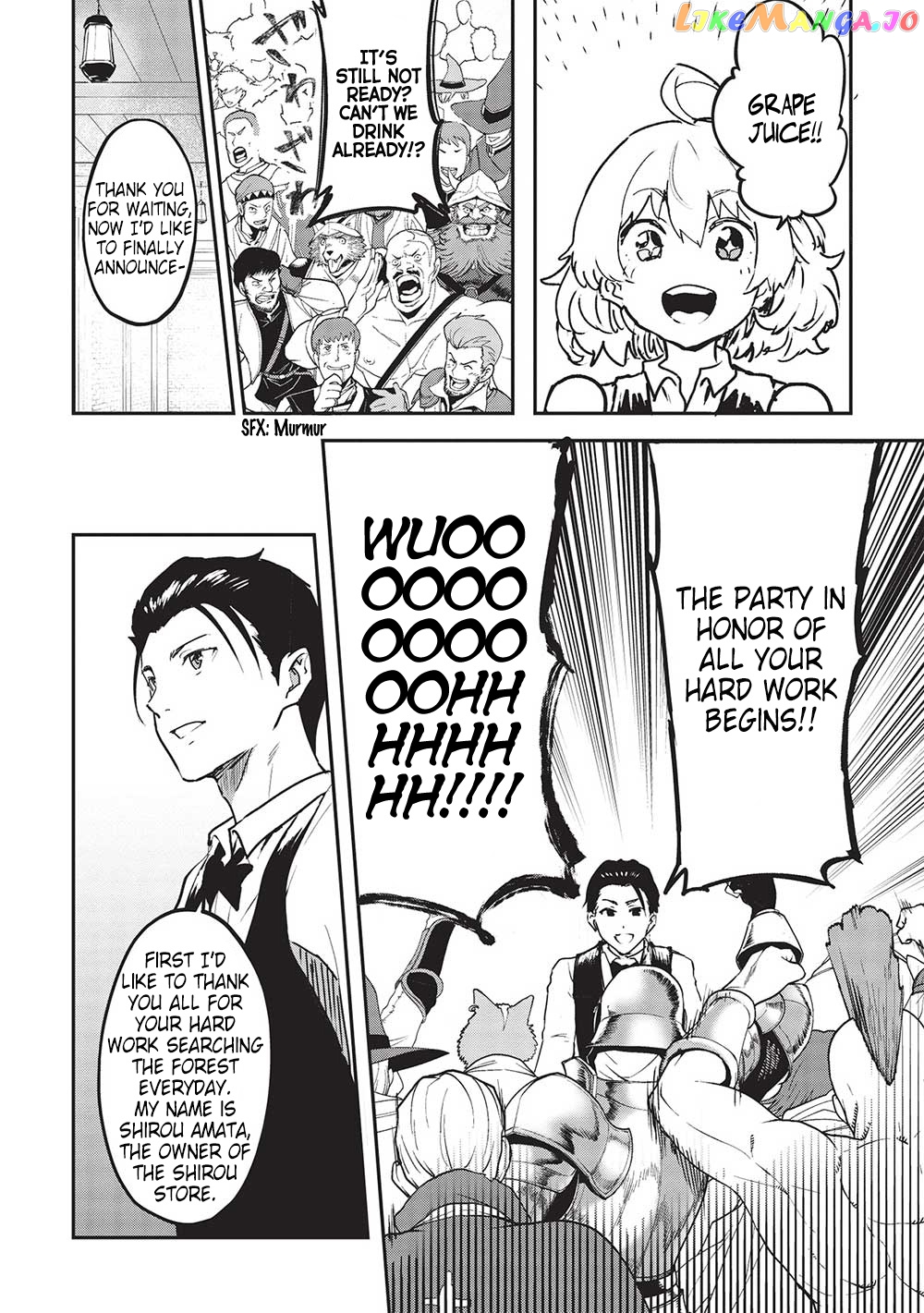 Itsudemo Jitaku Ni Kaerareru Ore Wa, Isekai De Gyoushounin O Hajimemashita chapter 30 - page 5