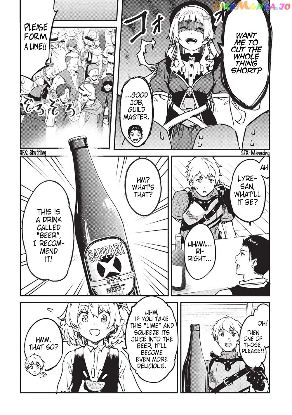 Itsudemo Jitaku Ni Kaerareru Ore Wa, Isekai De Gyoushounin O Hajimemashita chapter 30 - page 8