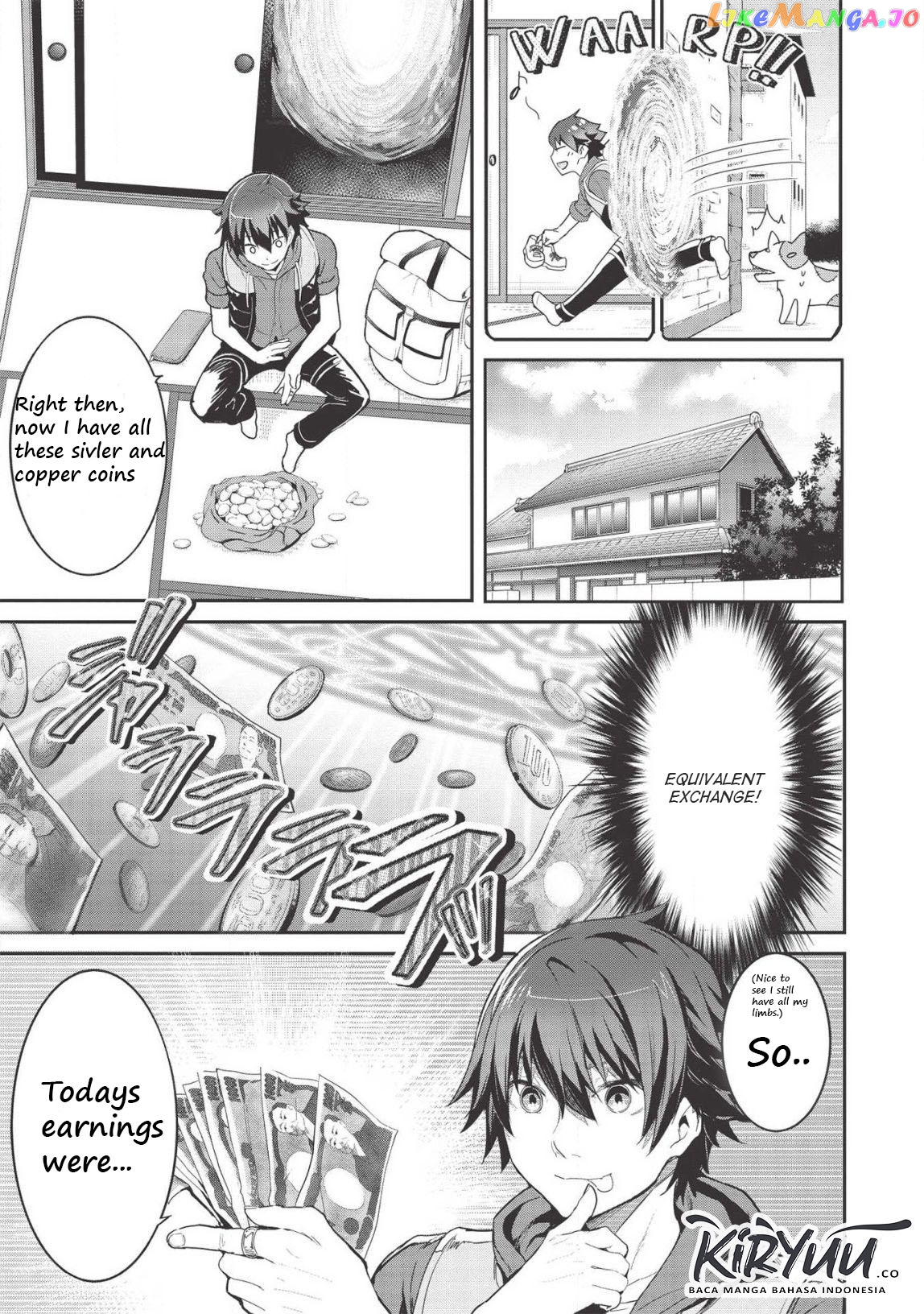 Itsudemo Jitaku Ni Kaerareru Ore Wa, Isekai De Gyoushounin O Hajimemashita chapter 3.5 - page 3