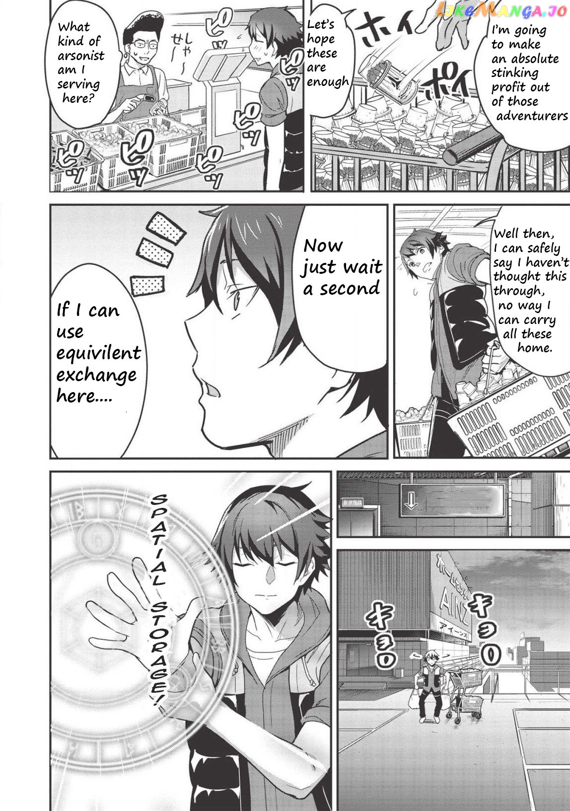 Itsudemo Jitaku Ni Kaerareru Ore Wa, Isekai De Gyoushounin O Hajimemashita chapter 3.5 - page 6