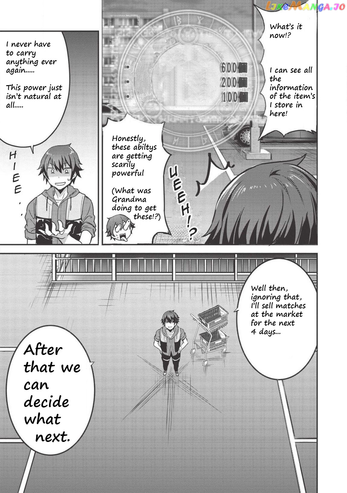 Itsudemo Jitaku Ni Kaerareru Ore Wa, Isekai De Gyoushounin O Hajimemashita chapter 3.5 - page 9