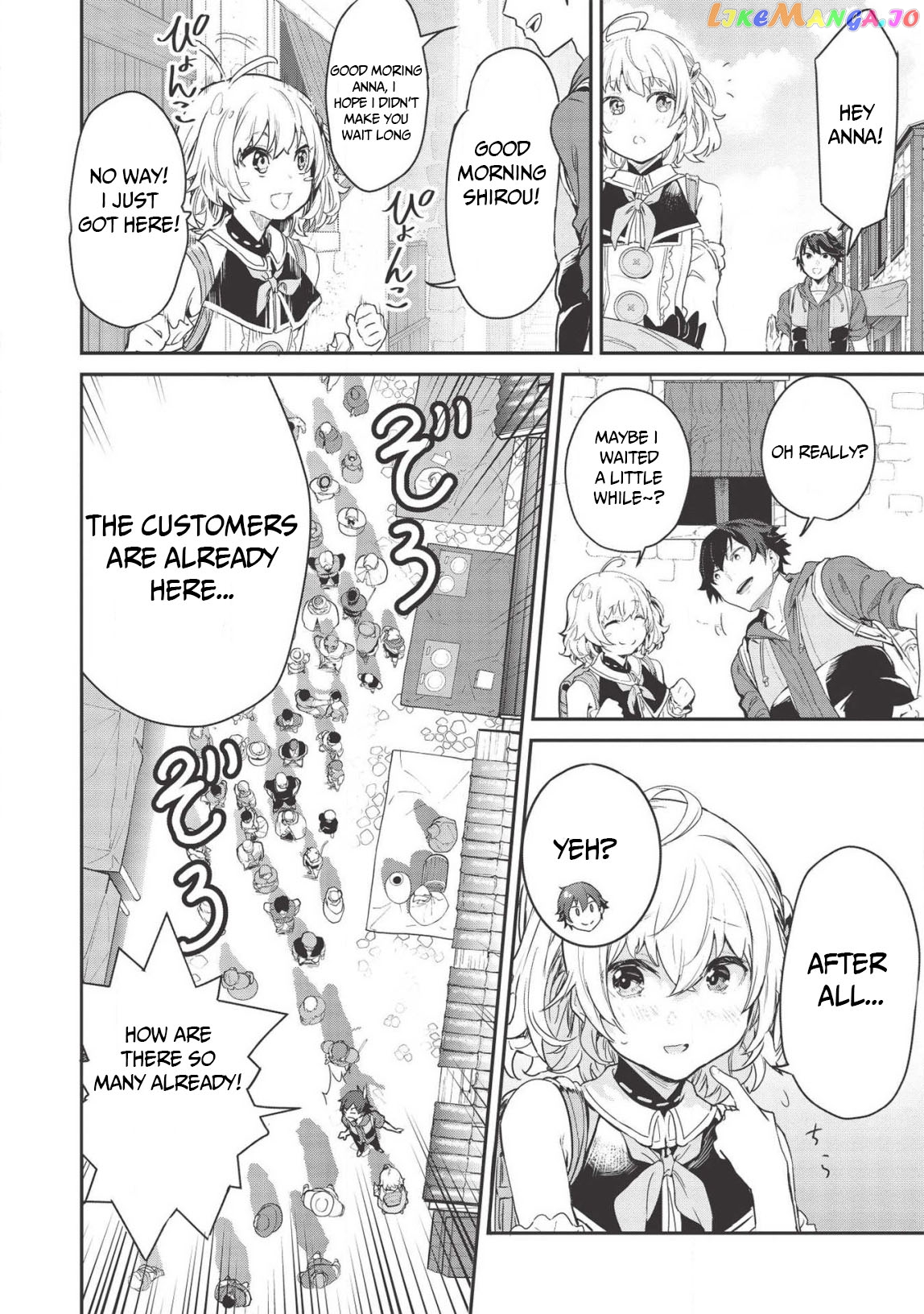 Itsudemo Jitaku Ni Kaerareru Ore Wa, Isekai De Gyoushounin O Hajimemashita chapter 4 - page 5