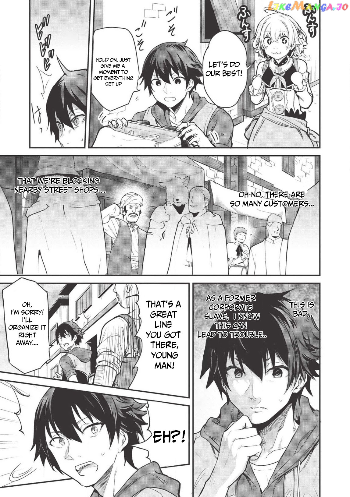 Itsudemo Jitaku Ni Kaerareru Ore Wa, Isekai De Gyoushounin O Hajimemashita chapter 4 - page 6