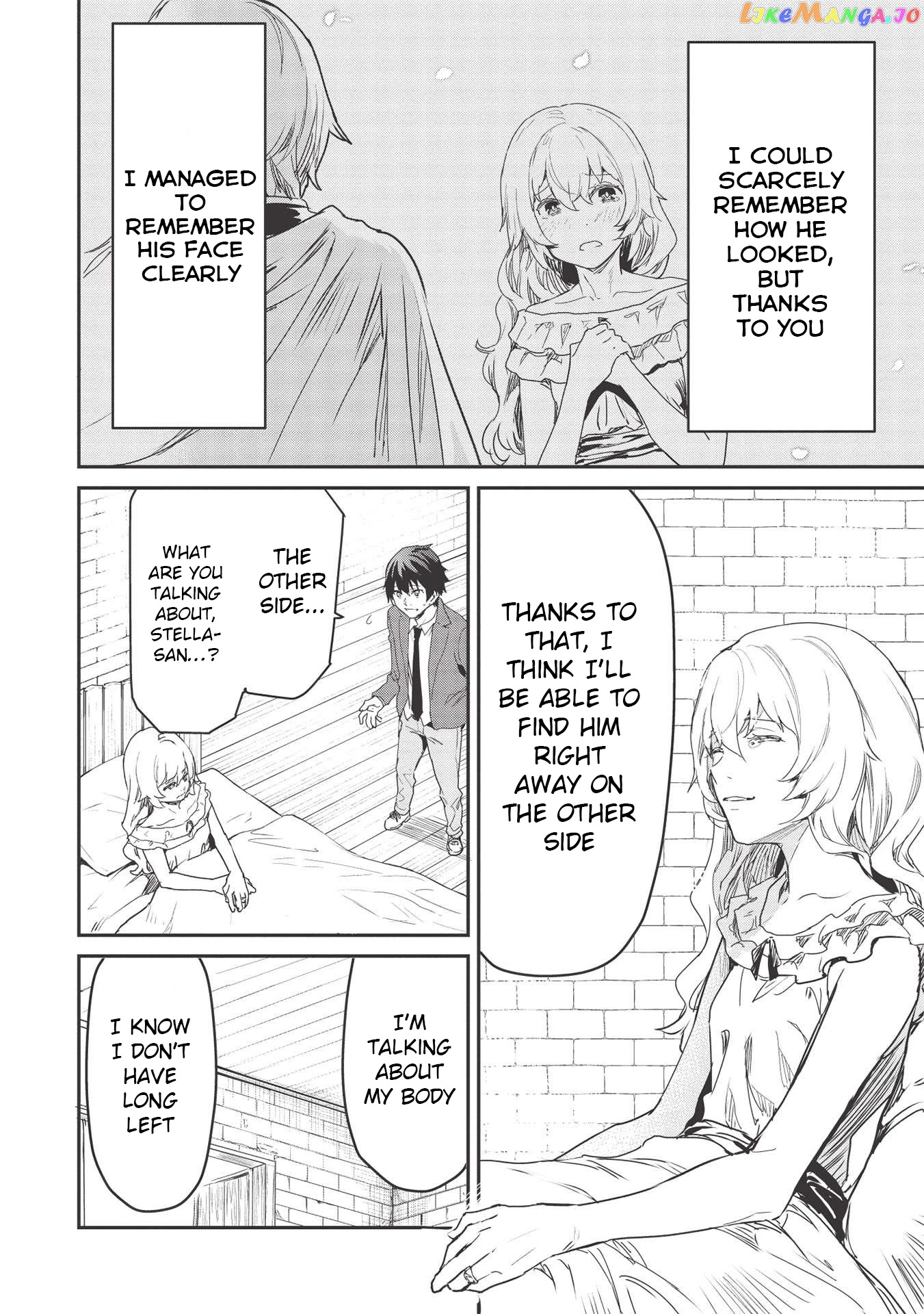 Itsudemo Jitaku Ni Kaerareru Ore Wa, Isekai De Gyoushounin O Hajimemashita chapter 20 - page 7
