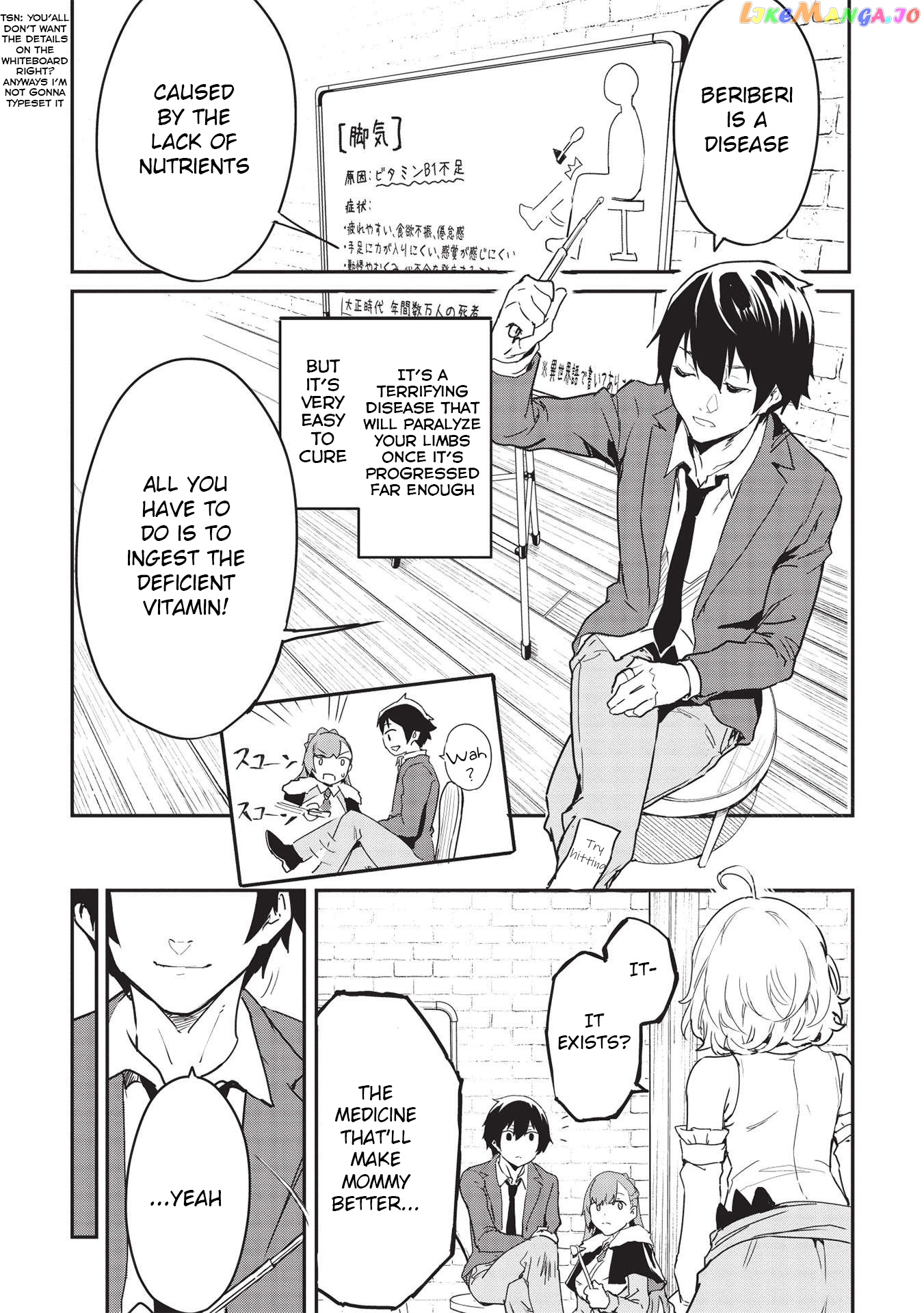 Itsudemo Jitaku Ni Kaerareru Ore Wa, Isekai De Gyoushounin O Hajimemashita chapter 21 - page 3