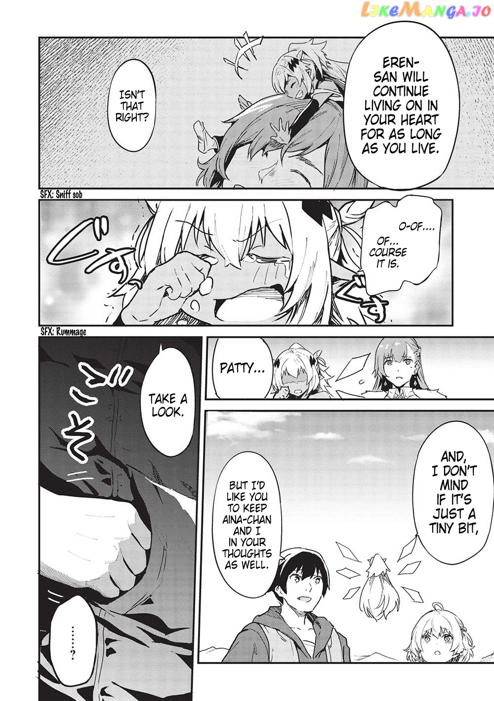 Itsudemo Jitaku Ni Kaerareru Ore Wa, Isekai De Gyoushounin O Hajimemashita chapter 36 - page 5