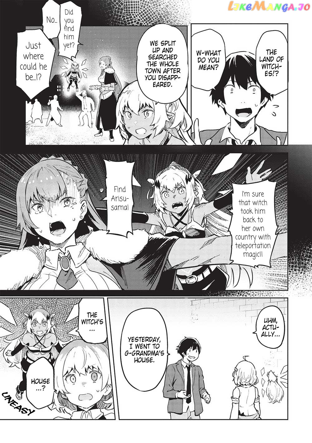 Itsudemo Jitaku Ni Kaerareru Ore Wa, Isekai De Gyoushounin O Hajimemashita chapter 39 - page 4