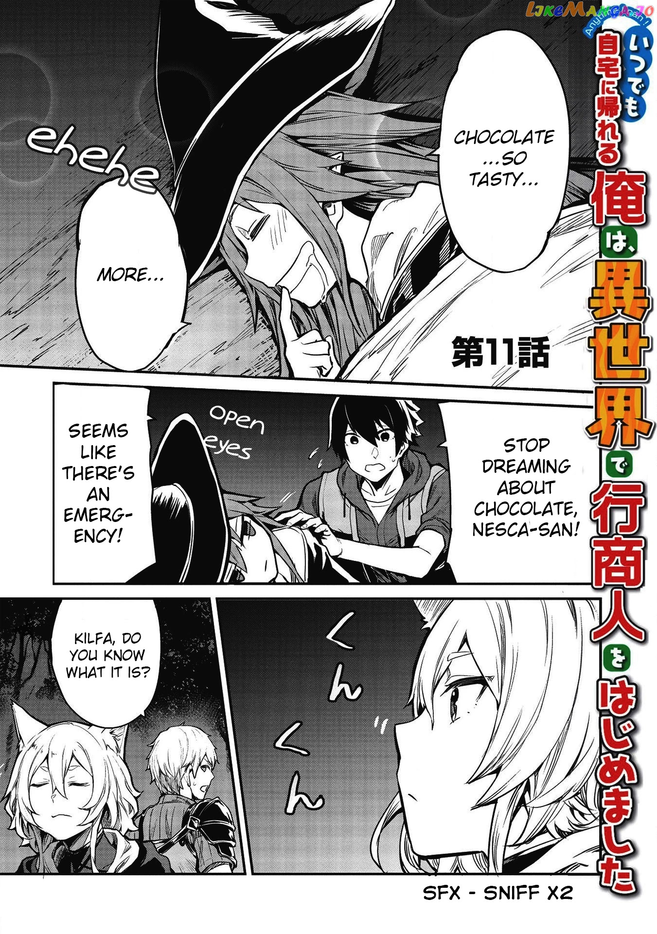 Itsudemo Jitaku Ni Kaerareru Ore Wa, Isekai De Gyoushounin O Hajimemashita chapter 11 - page 1