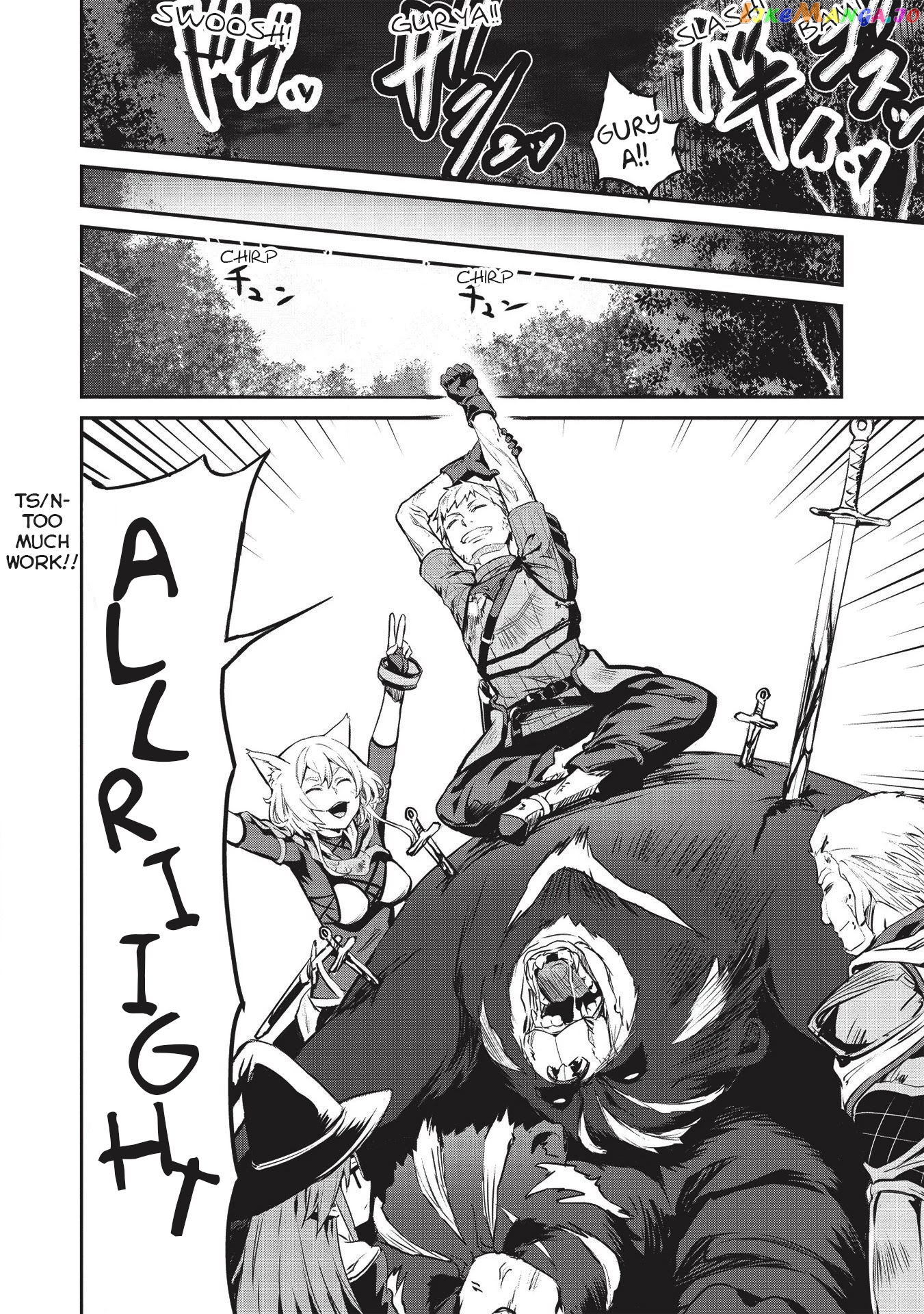 Itsudemo Jitaku Ni Kaerareru Ore Wa, Isekai De Gyoushounin O Hajimemashita chapter 12 - page 10