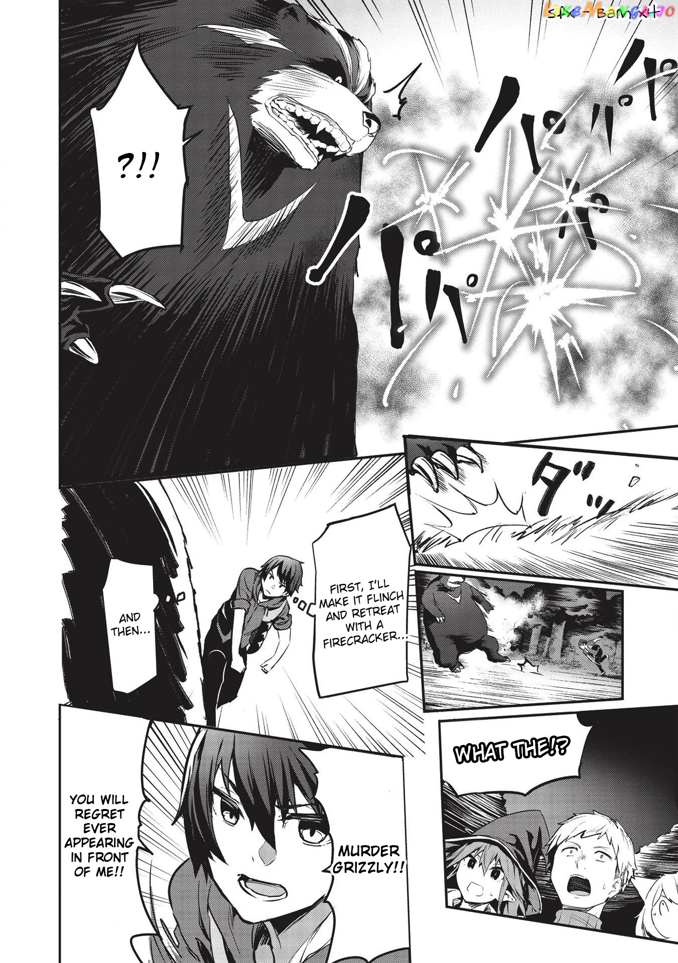 Itsudemo Jitaku Ni Kaerareru Ore Wa, Isekai De Gyoushounin O Hajimemashita chapter 12 - page 4