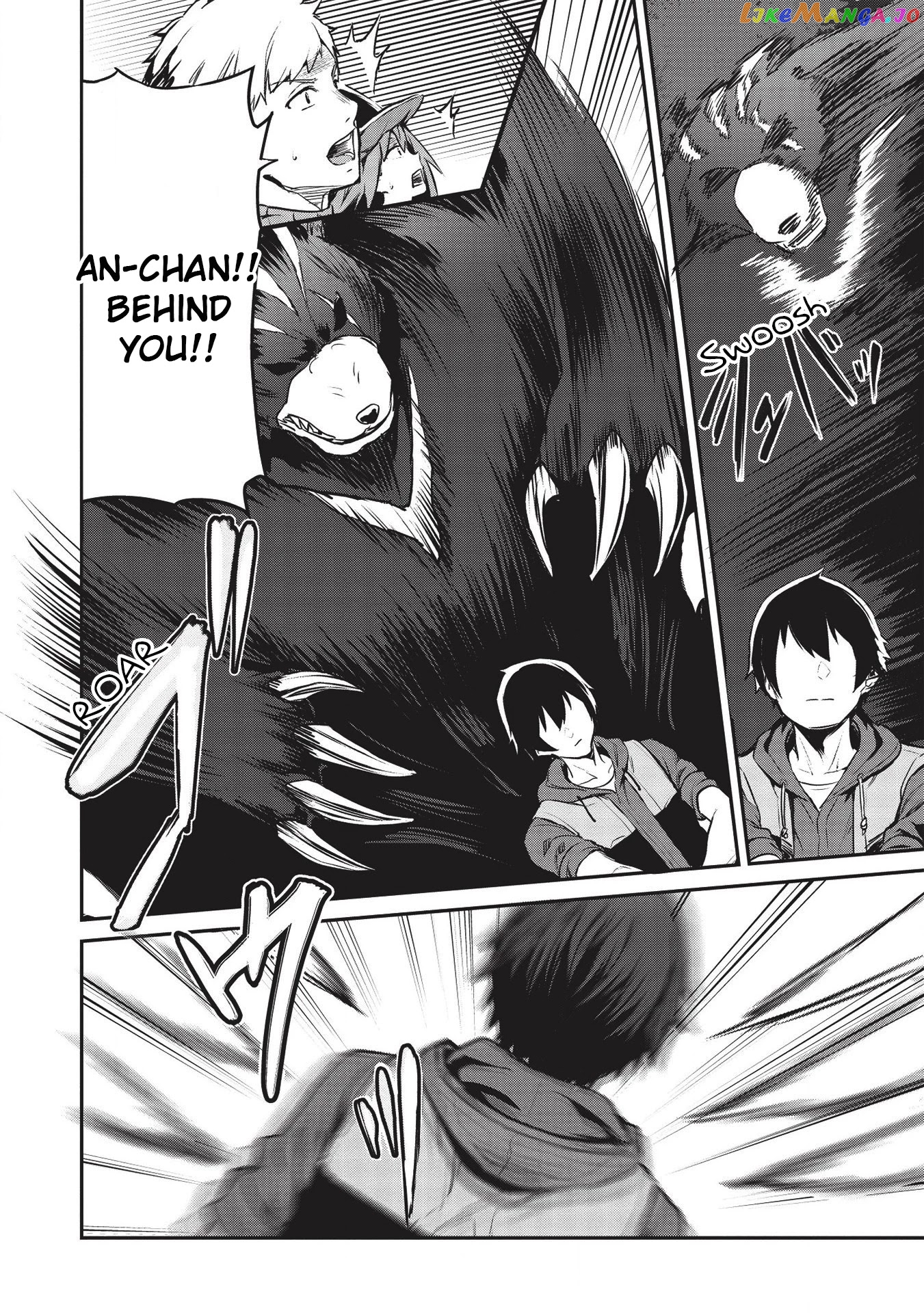 Itsudemo Jitaku Ni Kaerareru Ore Wa, Isekai De Gyoushounin O Hajimemashita chapter 12 - page 6