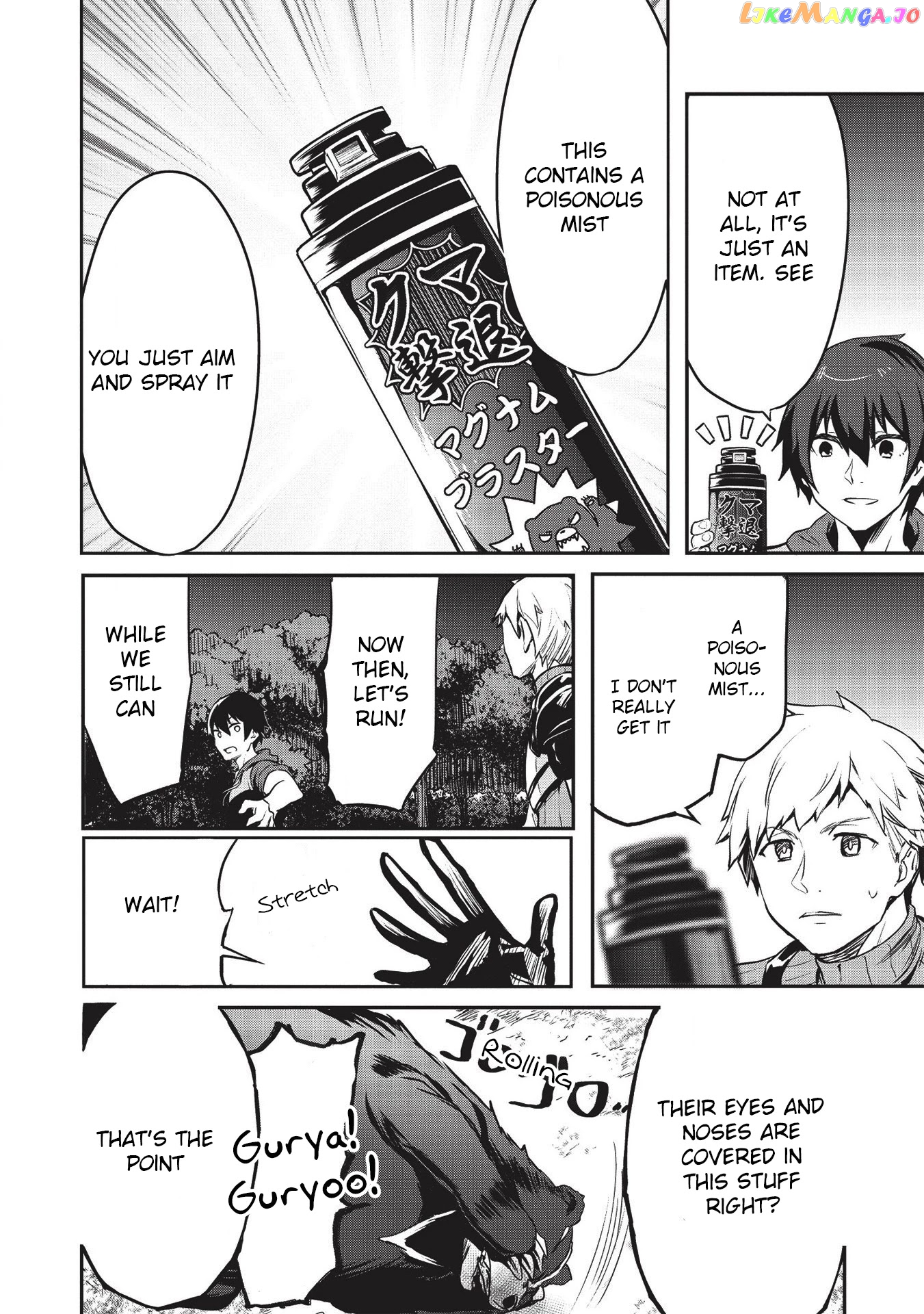 Itsudemo Jitaku Ni Kaerareru Ore Wa, Isekai De Gyoushounin O Hajimemashita chapter 12 - page 8
