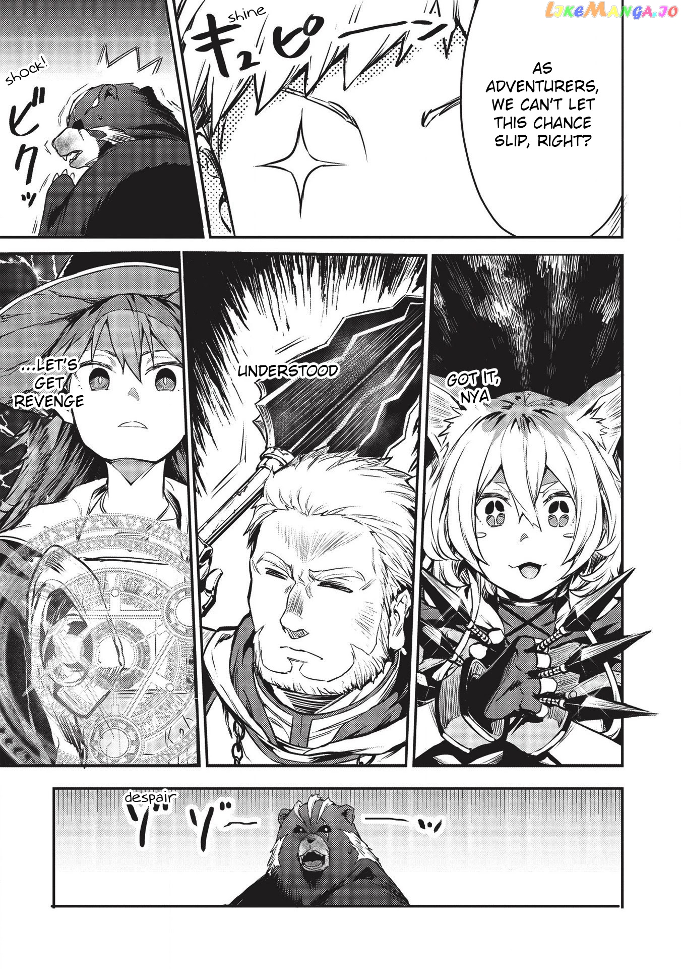 Itsudemo Jitaku Ni Kaerareru Ore Wa, Isekai De Gyoushounin O Hajimemashita chapter 12 - page 9