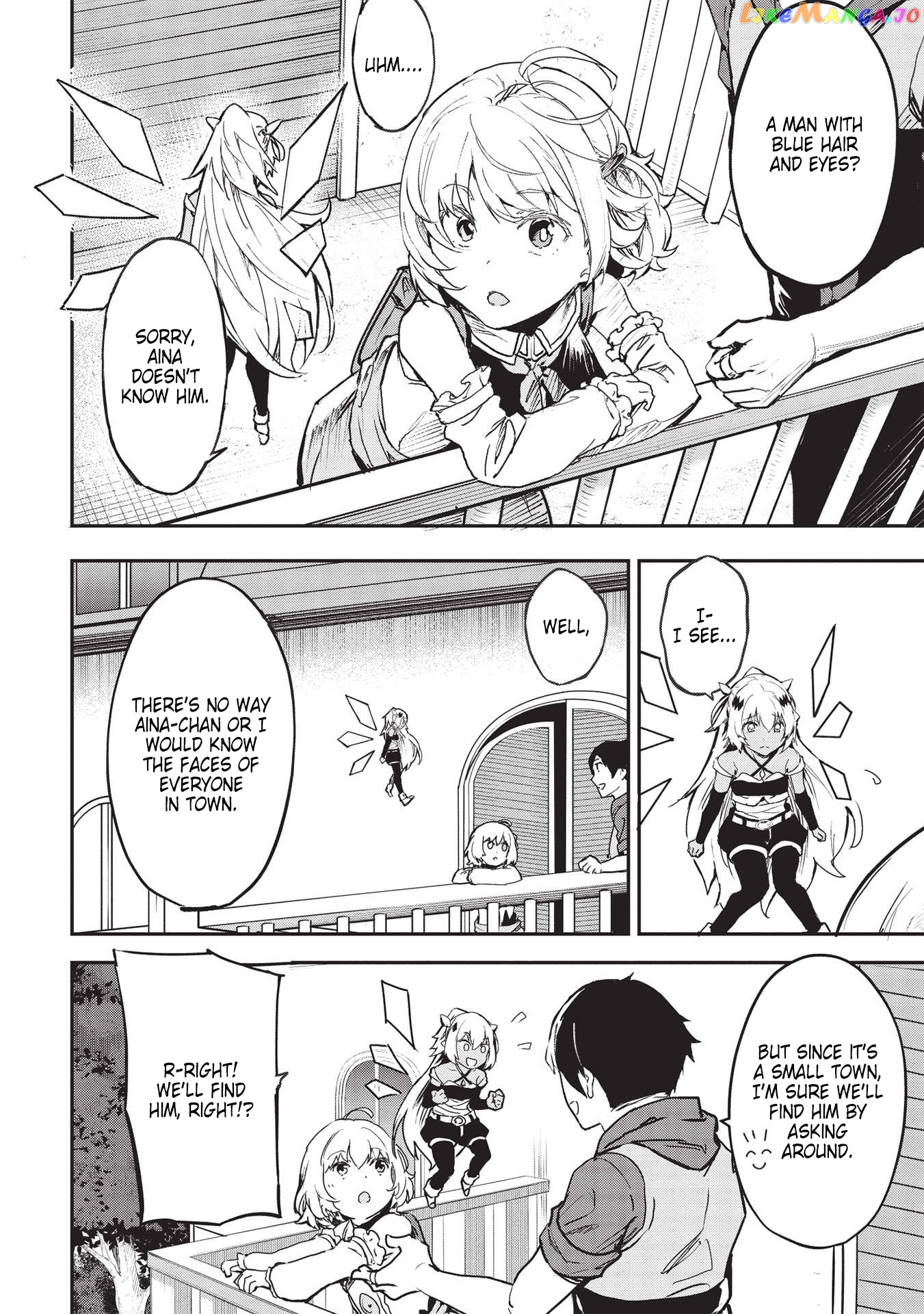 Itsudemo Jitaku Ni Kaerareru Ore Wa, Isekai De Gyoushounin O Hajimemashita chapter 27 - page 17