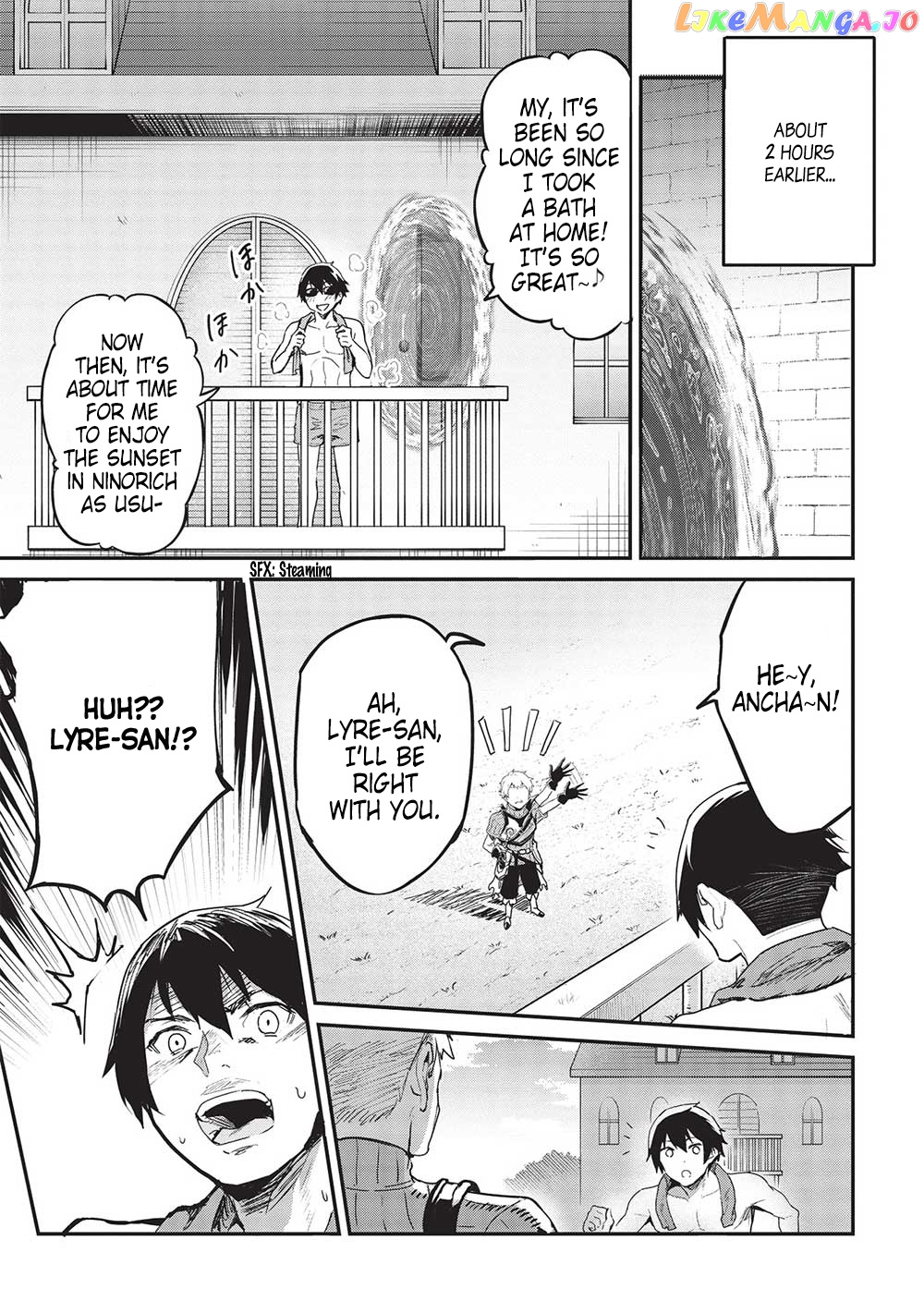 Itsudemo Jitaku Ni Kaerareru Ore Wa, Isekai De Gyoushounin O Hajimemashita chapter 29 - page 8
