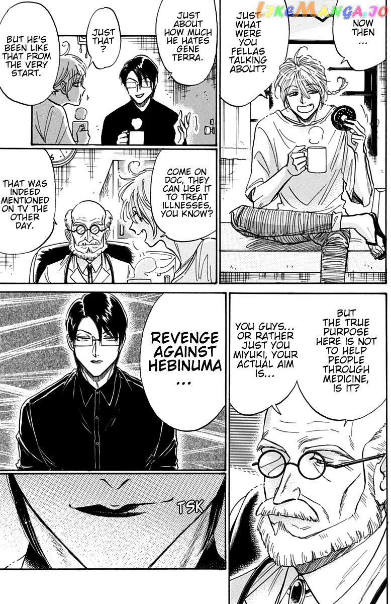 Kowloon Generic Romance chapter 49 - page 8