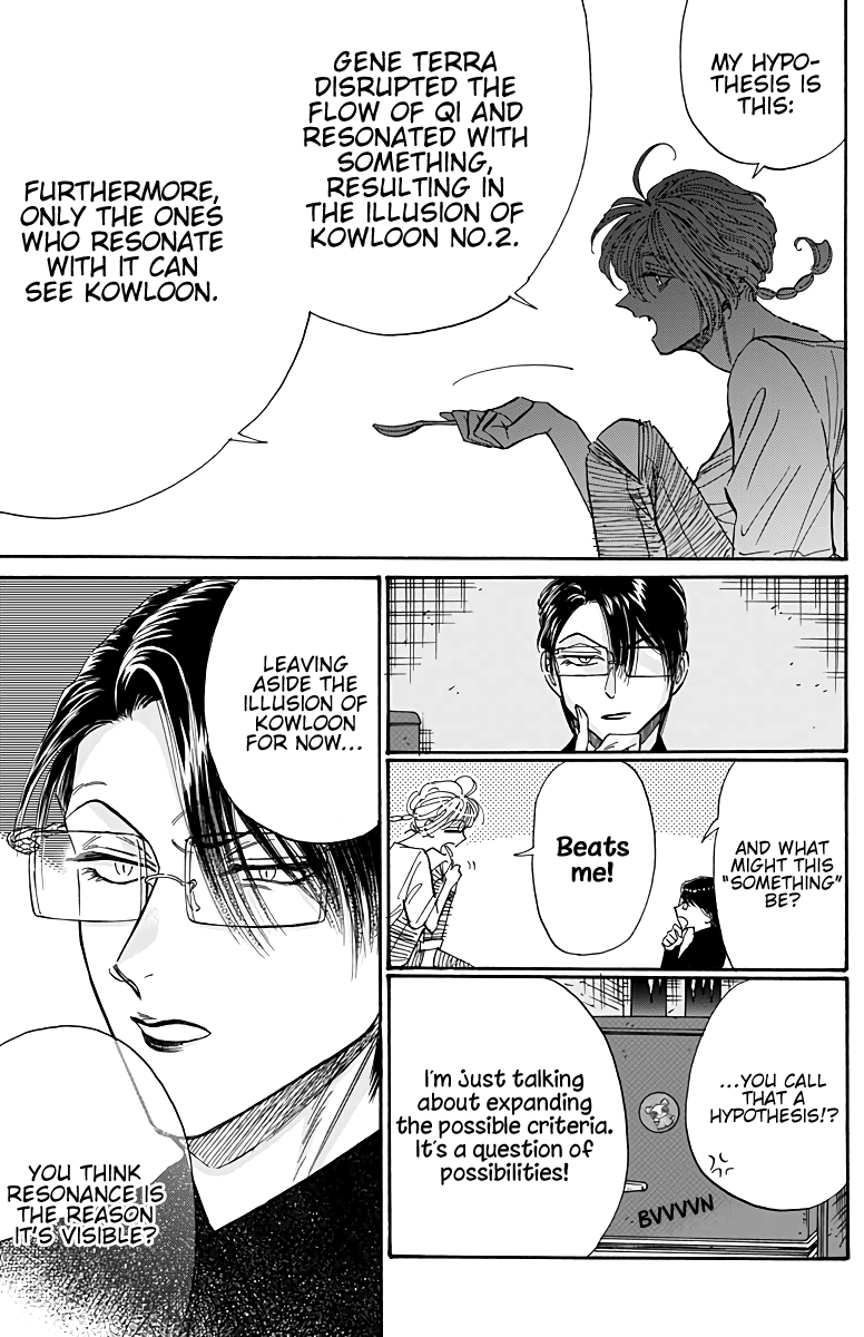 Kowloon Generic Romance chapter 50 - page 11