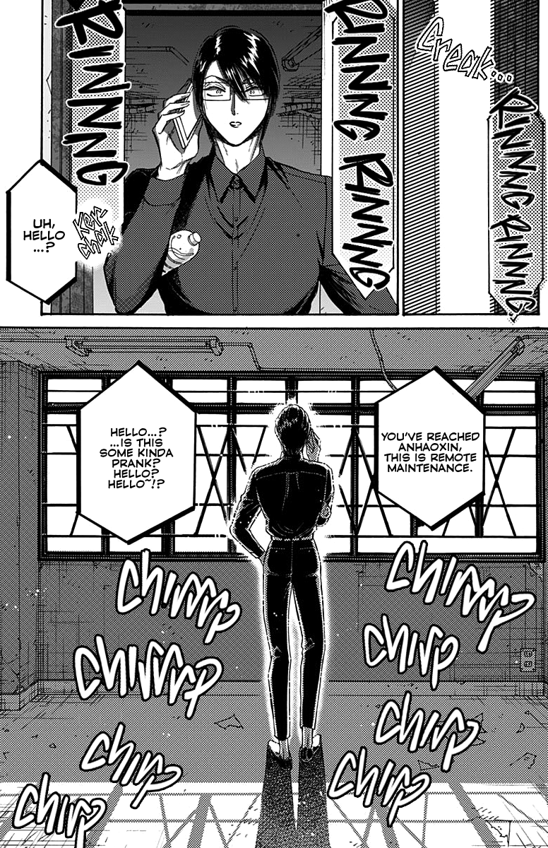 Kowloon Generic Romance chapter 53 - page 6