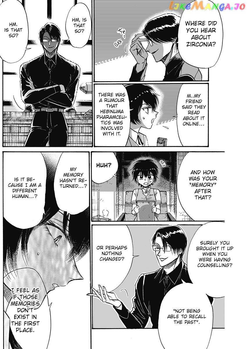 Kowloon Generic Romance chapter 55 - page 11