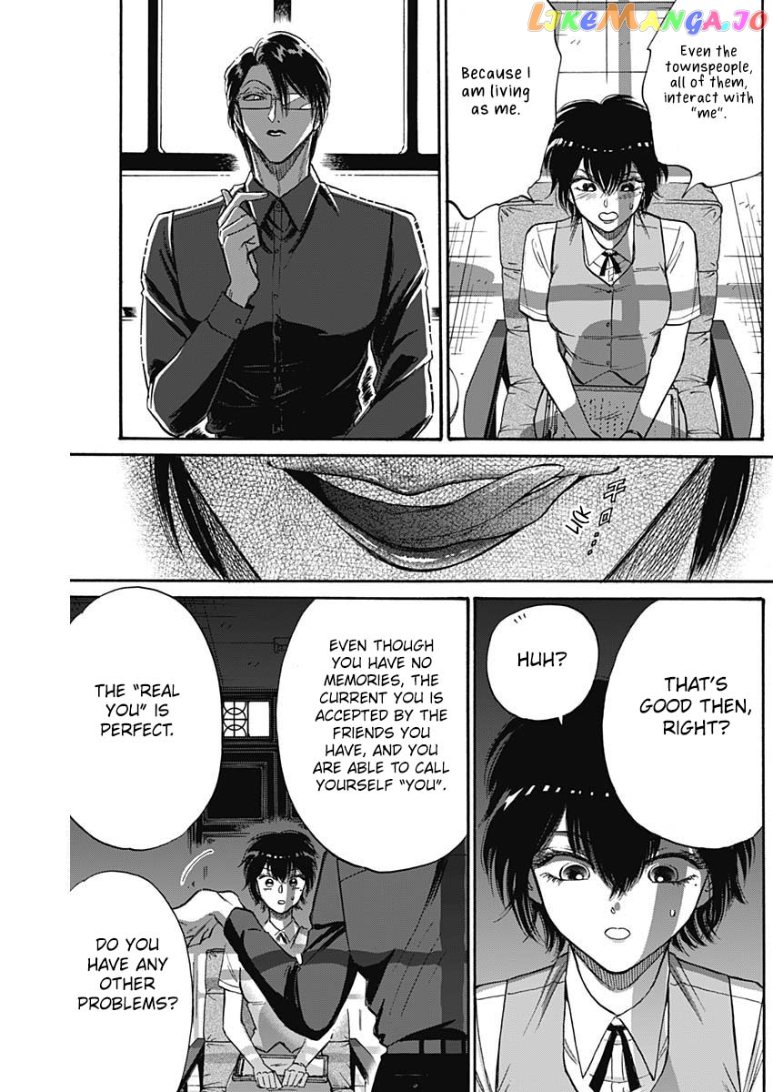 Kowloon Generic Romance chapter 55 - page 16