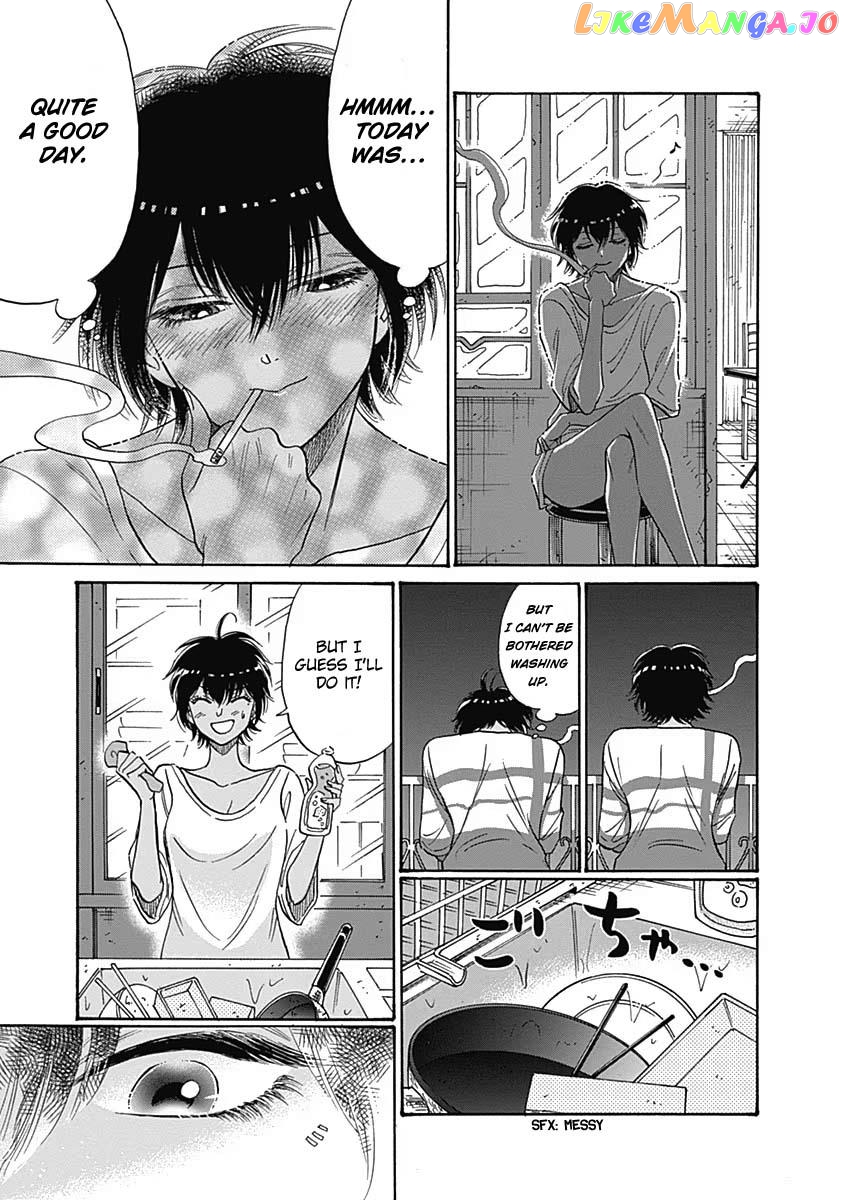 Kowloon Generic Romance chapter 56 - page 18