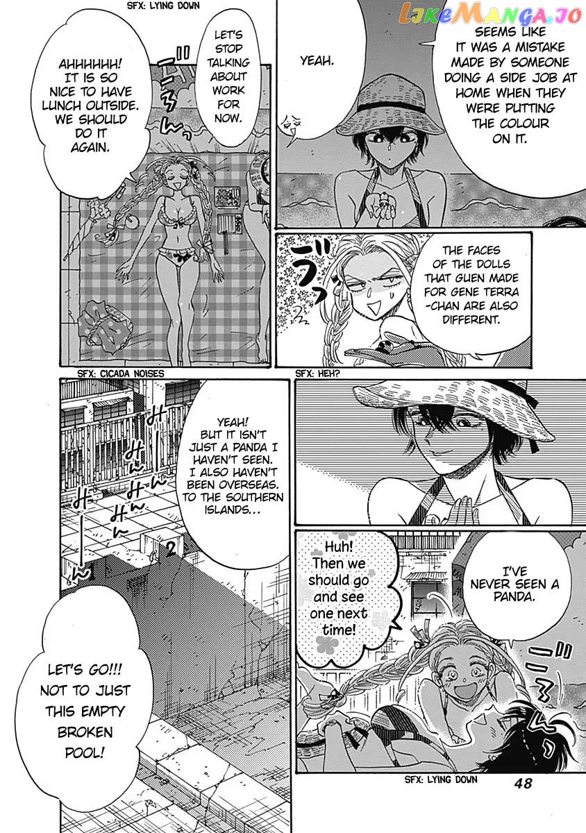 Kowloon Generic Romance chapter 56 - page 7
