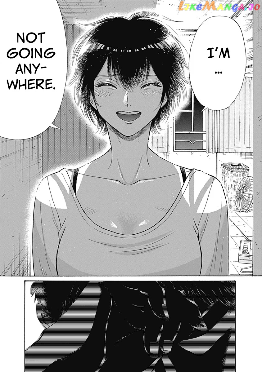 Kowloon Generic Romance chapter 57 - page 17