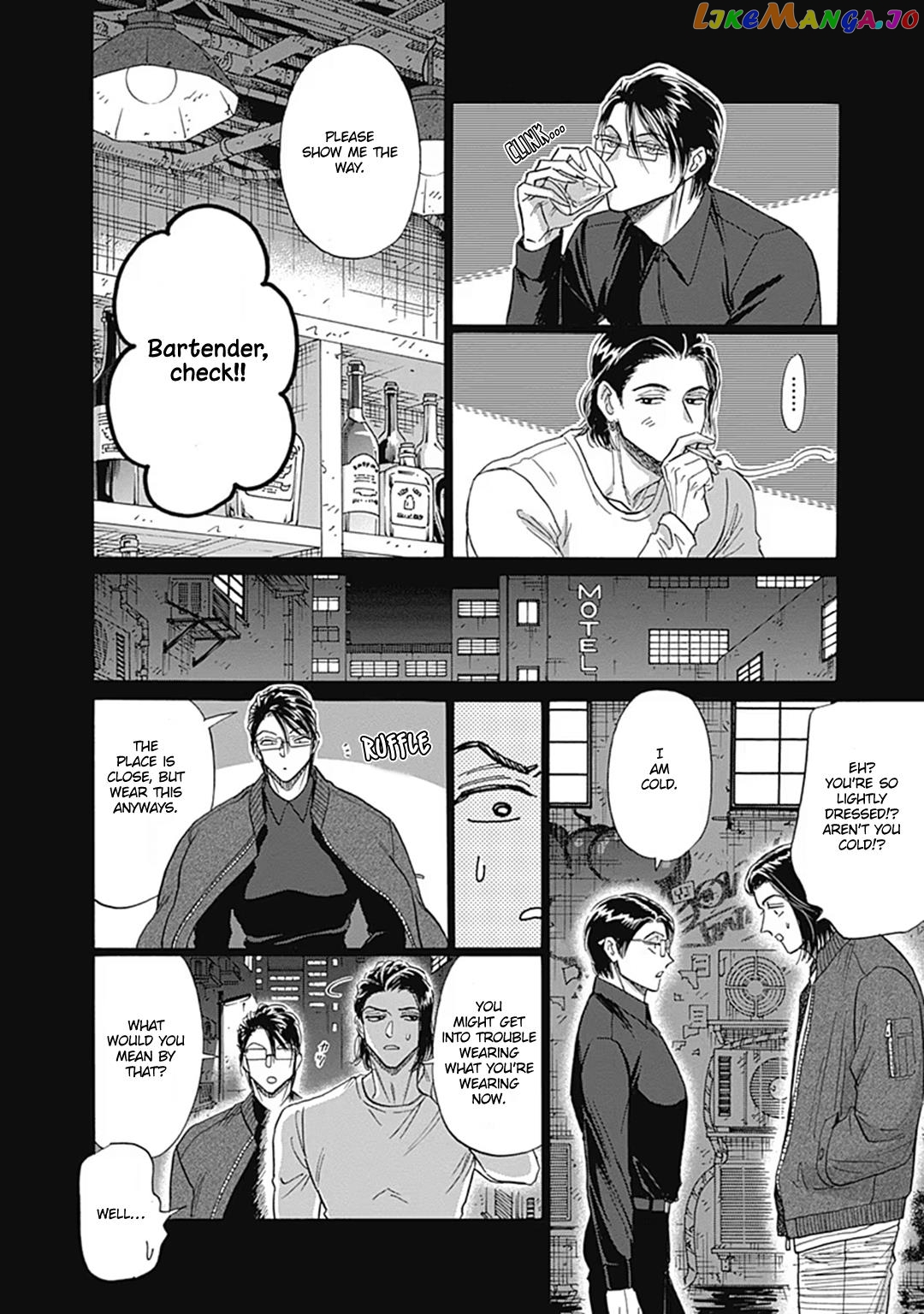 Kowloon Generic Romance chapter 58 - page 6