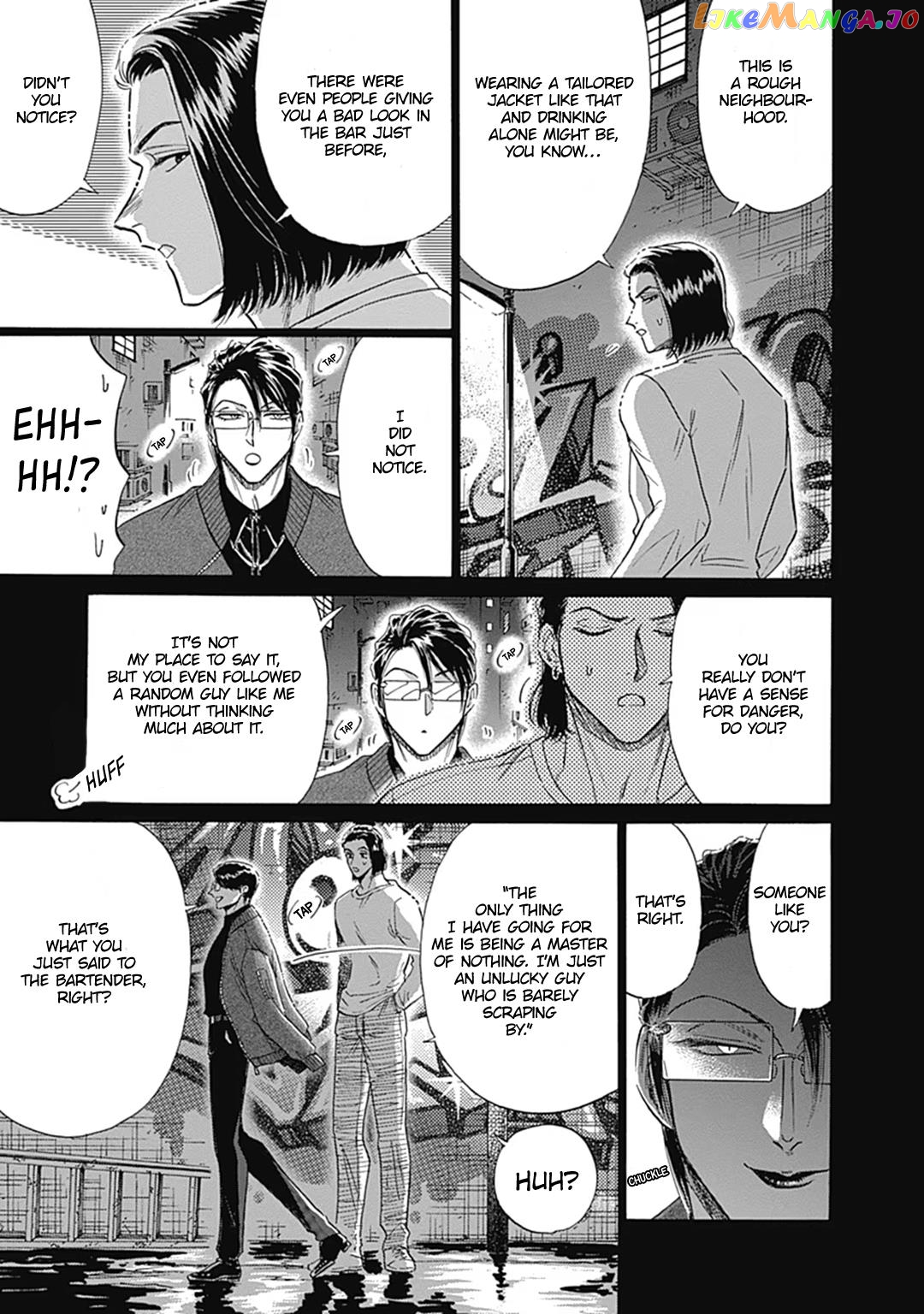 Kowloon Generic Romance chapter 58 - page 7